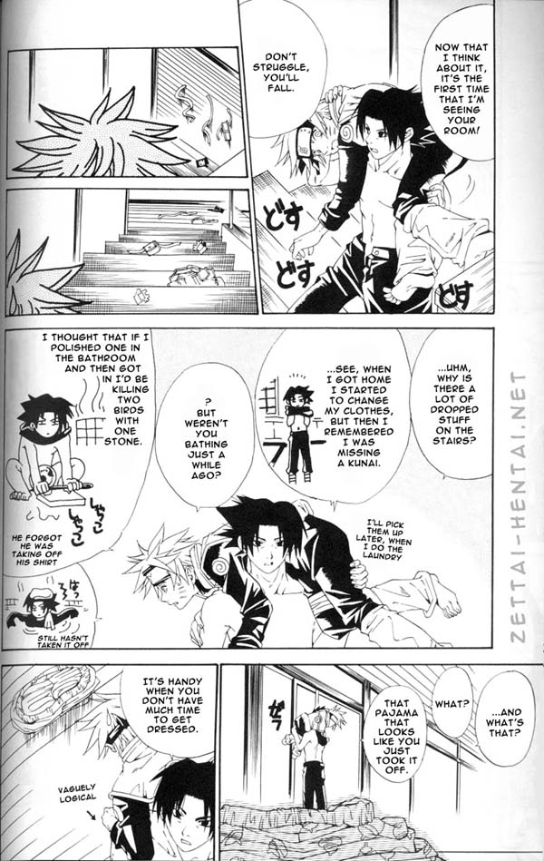 Kamihitoe No Romantism page 21 full