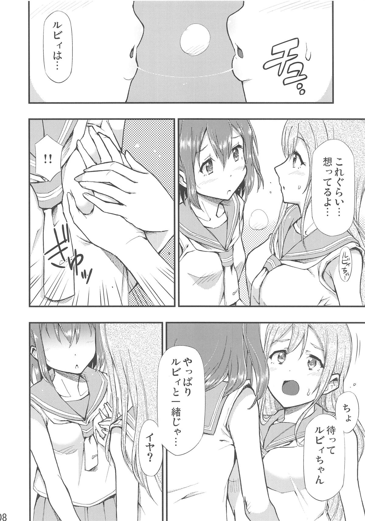 (BokuLove! Sunshine in Numazu 6) [Hetalearts (BLACKHEART)] Omoitagai (Love Live! Sunshine!!) page 9 full