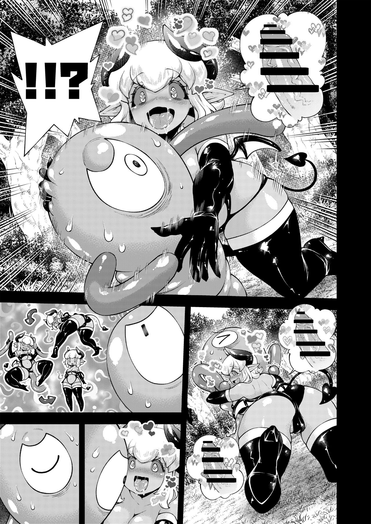 [Paradise Jack (Amano Jack)] Roper to Mazoku no Onnanoko [Digital] page 6 full