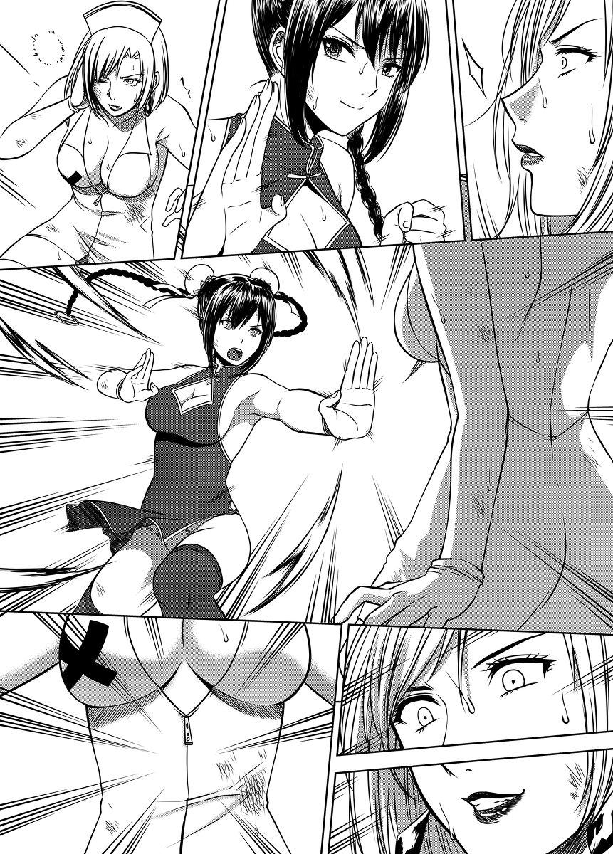 Petal vs Nurse Mercenary Elite (XTERMINATION) page 4 full