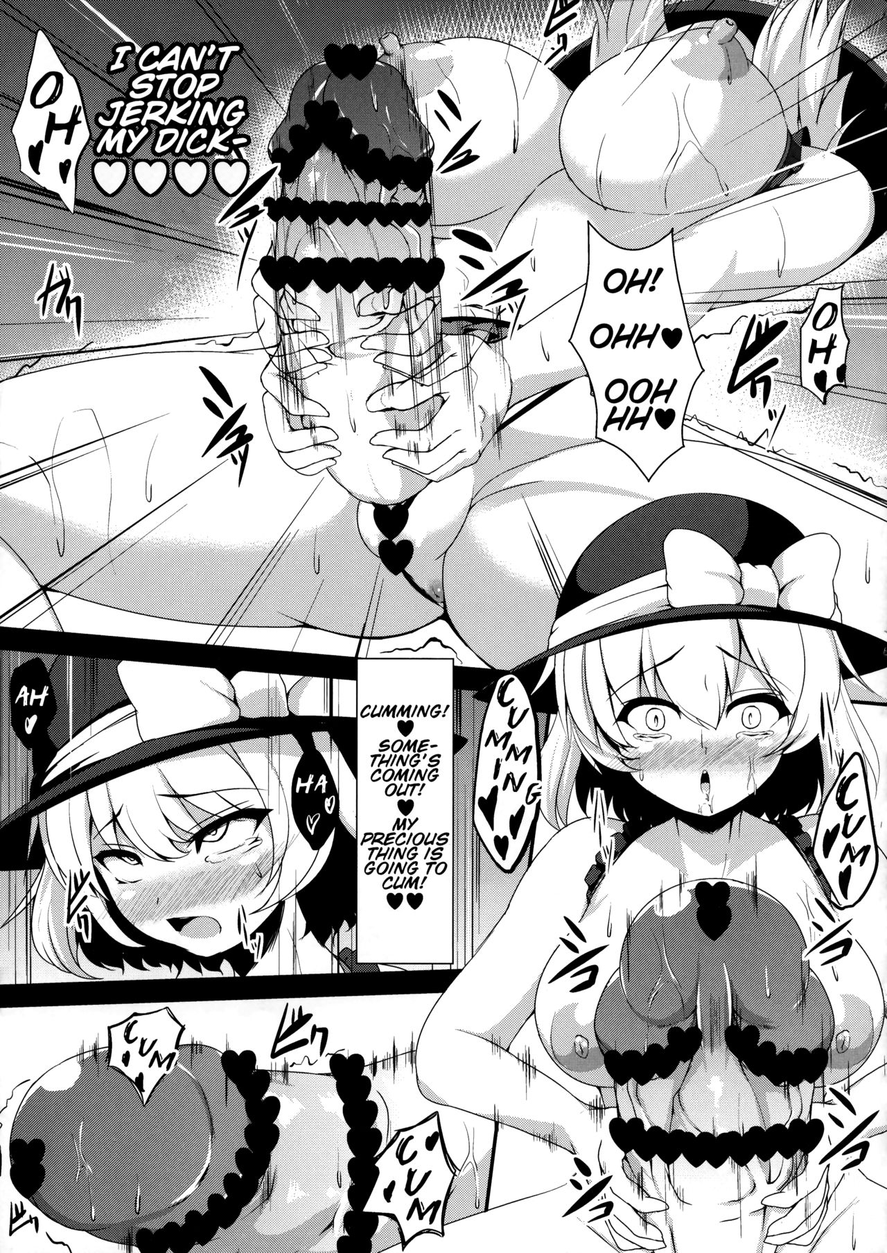 (Shuuki Reitaisai 3) [Asanebou Crisis (Akaneman)] Futanari Sennou ~ Hoshii Anoko ga Ochiru made | Futanari Brainwashing ~ Until the Girl I Want Falls (Touhou Project) [English] page 11 full