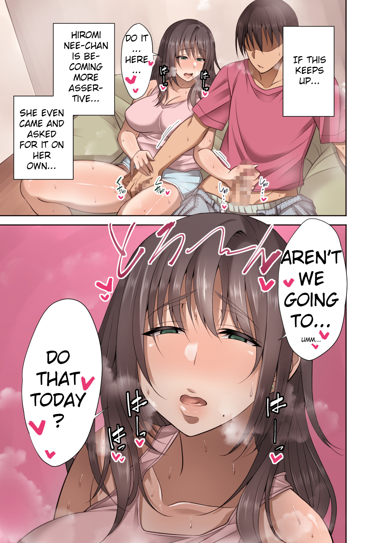 [Mousou Engine] Totsuzen Tomari ni Kita Juushi (Hitozuma) o Otosu Hanashi [English] page 32 full