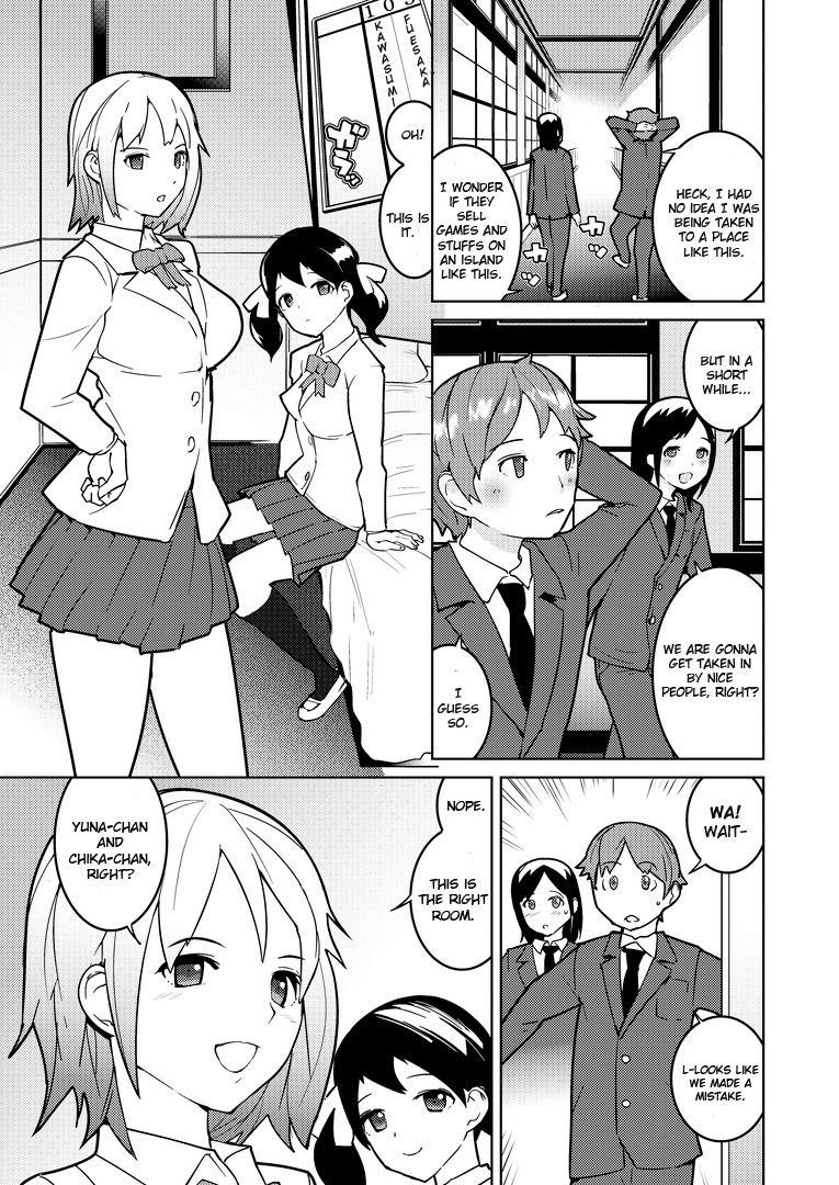 [Chijoku An] Josou Mazo Danshi Kyousei Kyouiku Gakuen ~Futanari Shoujo-tachi ni Shitsuke Kerarete~ [English] page 3 full