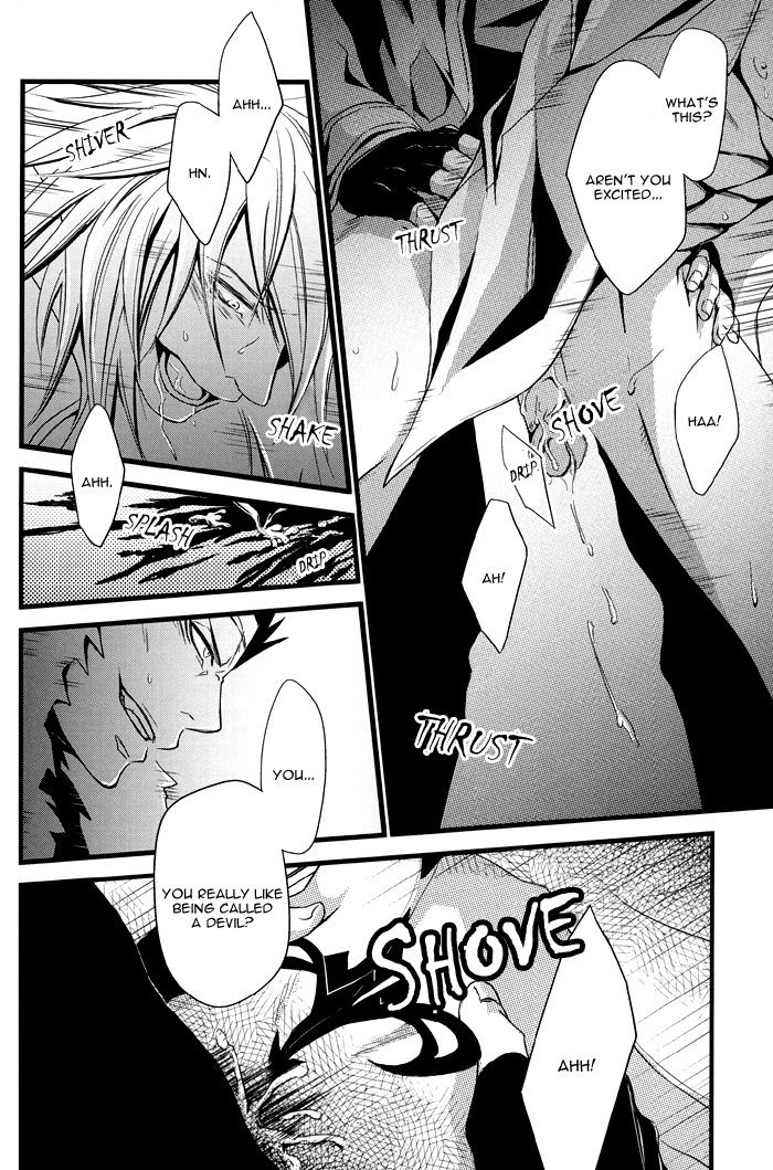 (C70) [Sou (Jika)] Thug Life (Togainu no Chi) [English] page 24 full