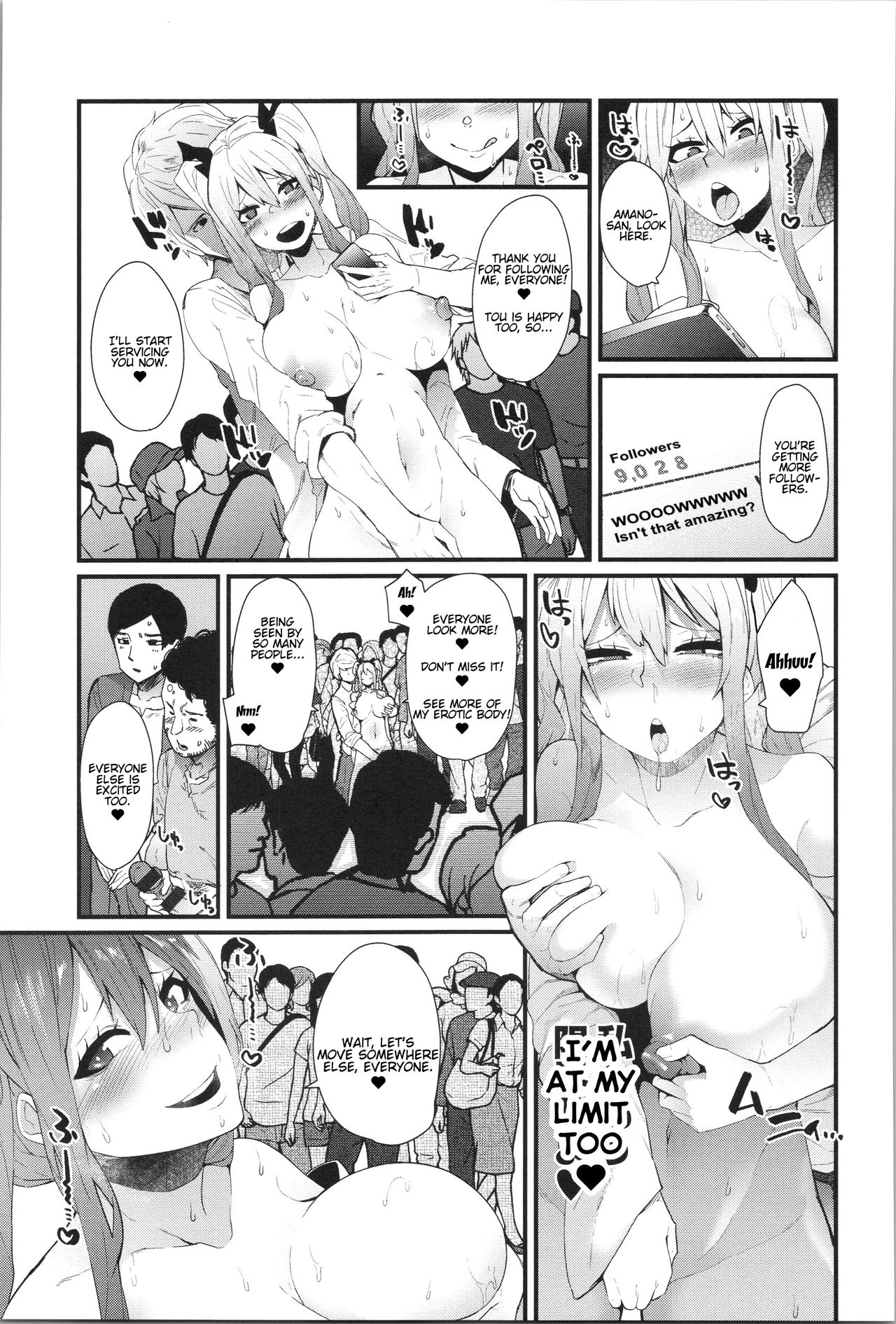 [yonyon] Shounin Hametsu Yokkyuu (Damasare Spiral) [English] [stnkmnsd] page 9 full