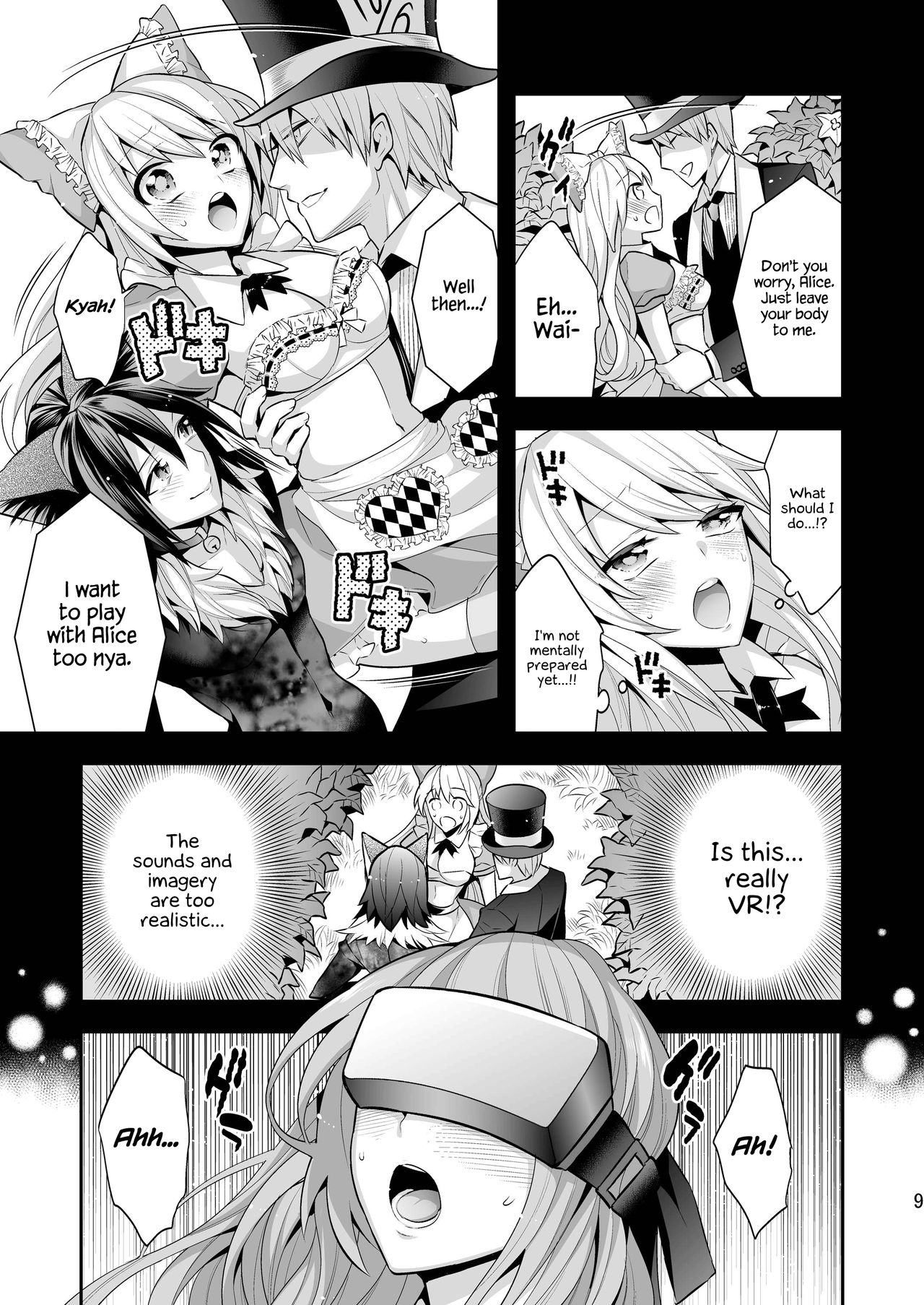 [Gattomakia (Nekoyashiki Miagolare)] Josei Muke VR Fuuzoku ”Libido no Kuni no Alice” [English] [Digital] {Hennojin} page 9 full