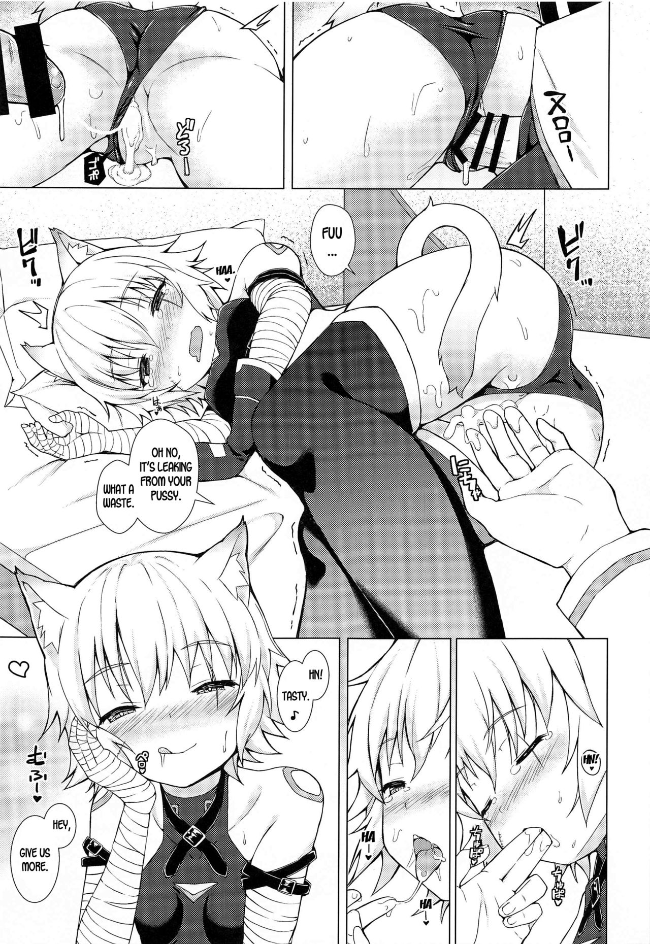 [Ichio-ya (Ichio)] Toaru Lolicon Master ga Jack-chan o Shoukan Shita Baai (Fate/Grand Order) [English] [desudesu] page 14 full