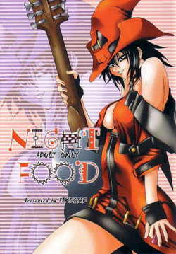 (C62) [FAKESTAR (Miharu)] NIGHT FOOD (Guilty Gear)