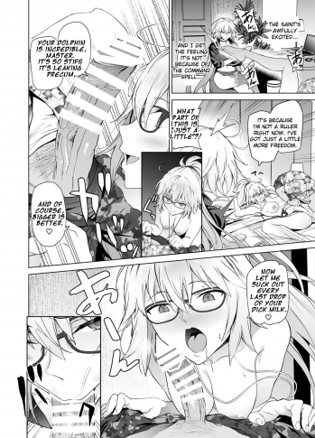 [EXTENDED PART (Endo Yoshiki)] Jeanne W (Fate/Grand Order) [Digital] (English) - page 11