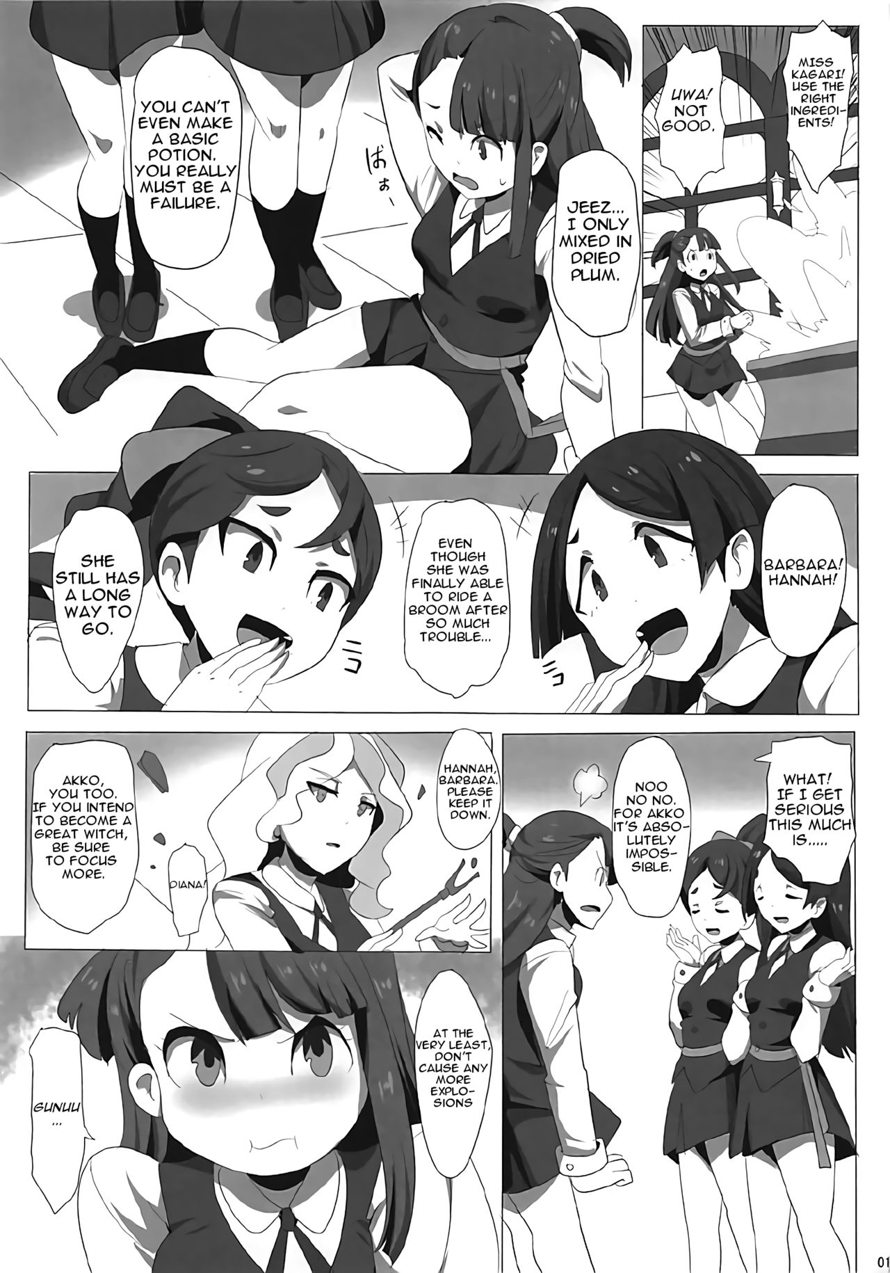 [Magukappu (Magukappu)] Dai Akko (Little Witch Academia) [English] page 2 full