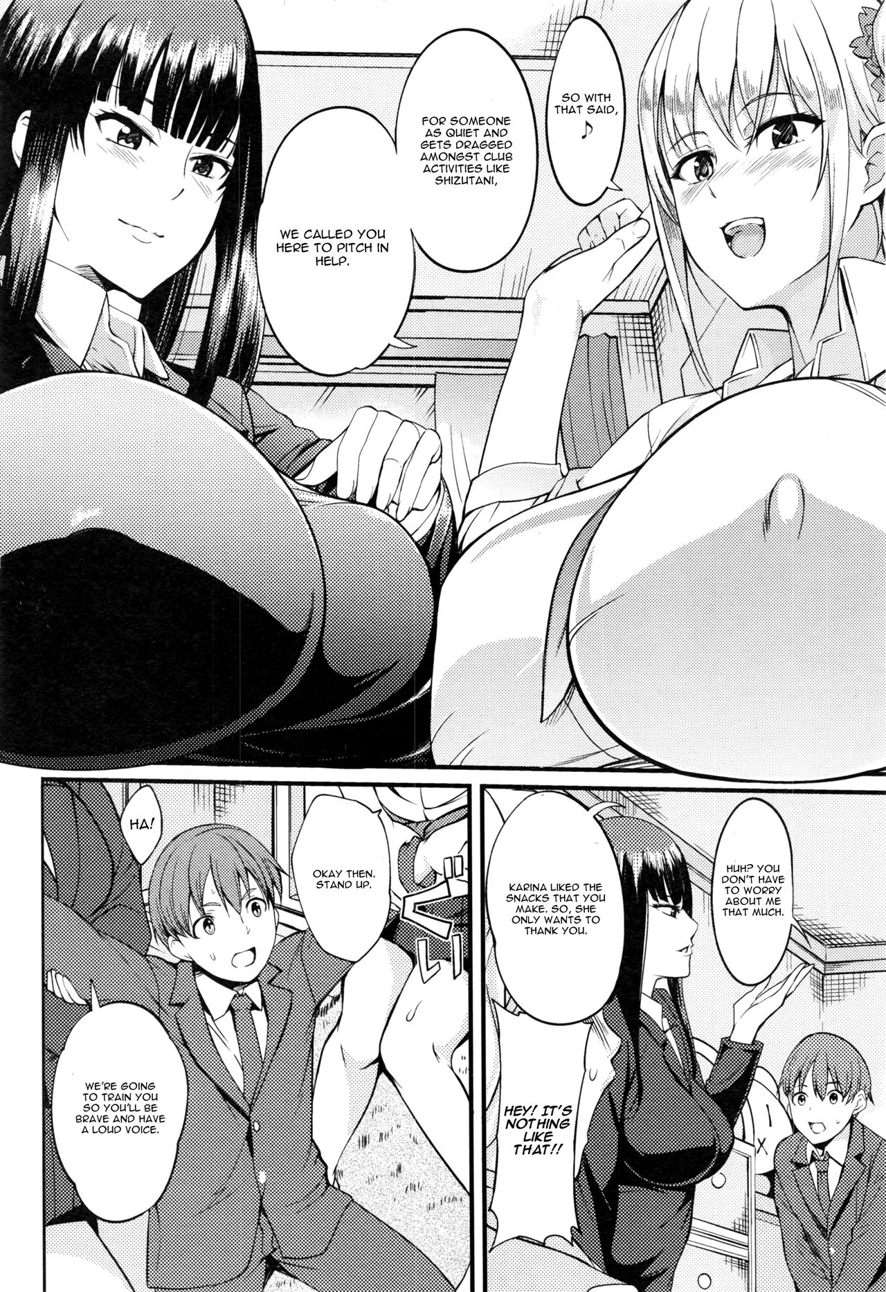 [Hanpera] Okashi no Ato wa (COMIC JSCK Vol. 8) [English] [CGrascal] page 4 full