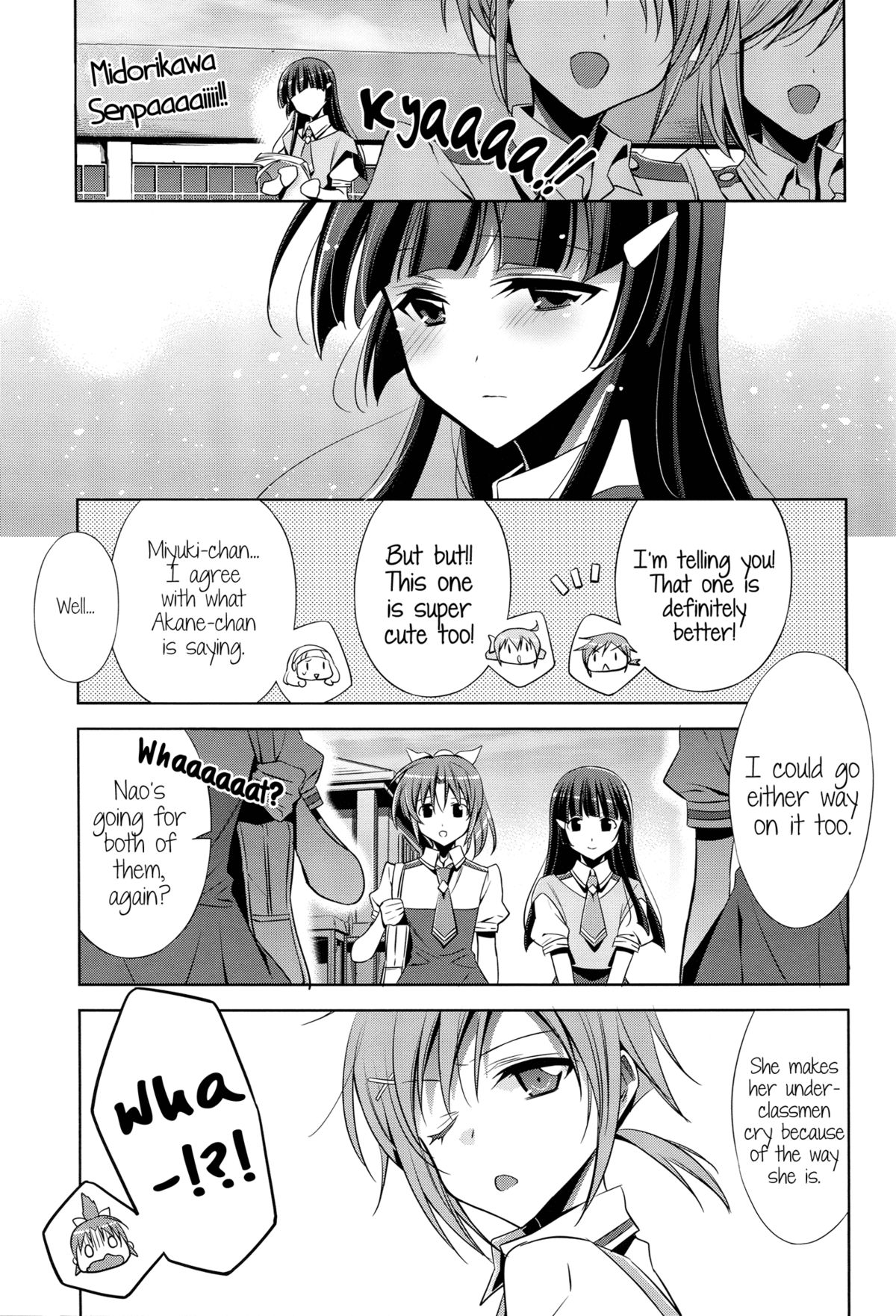 (SHT2012 Aki) [Waterfall (Takano Saku)] Kirei na Kokoro | A Pure Heart (Smile Precure!) [English] [Yuri-ism] page 6 full