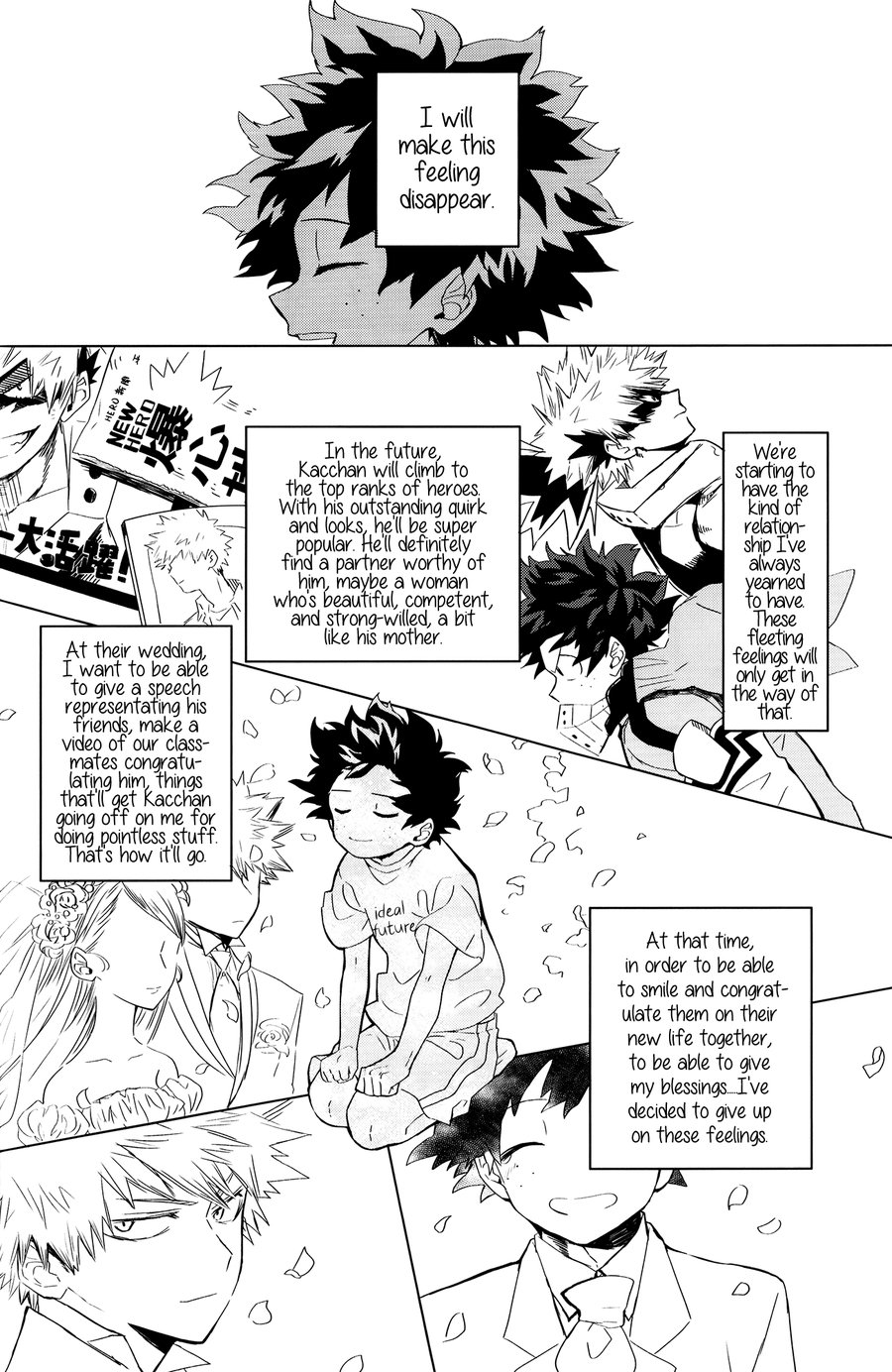 (Douyara Deban no Youda! 7) [Dokosahekisaen-san (Aroe)] Boku no Risou no Mirai | My Ideal Future (Boku no Hero Academia) [English] page 7 full