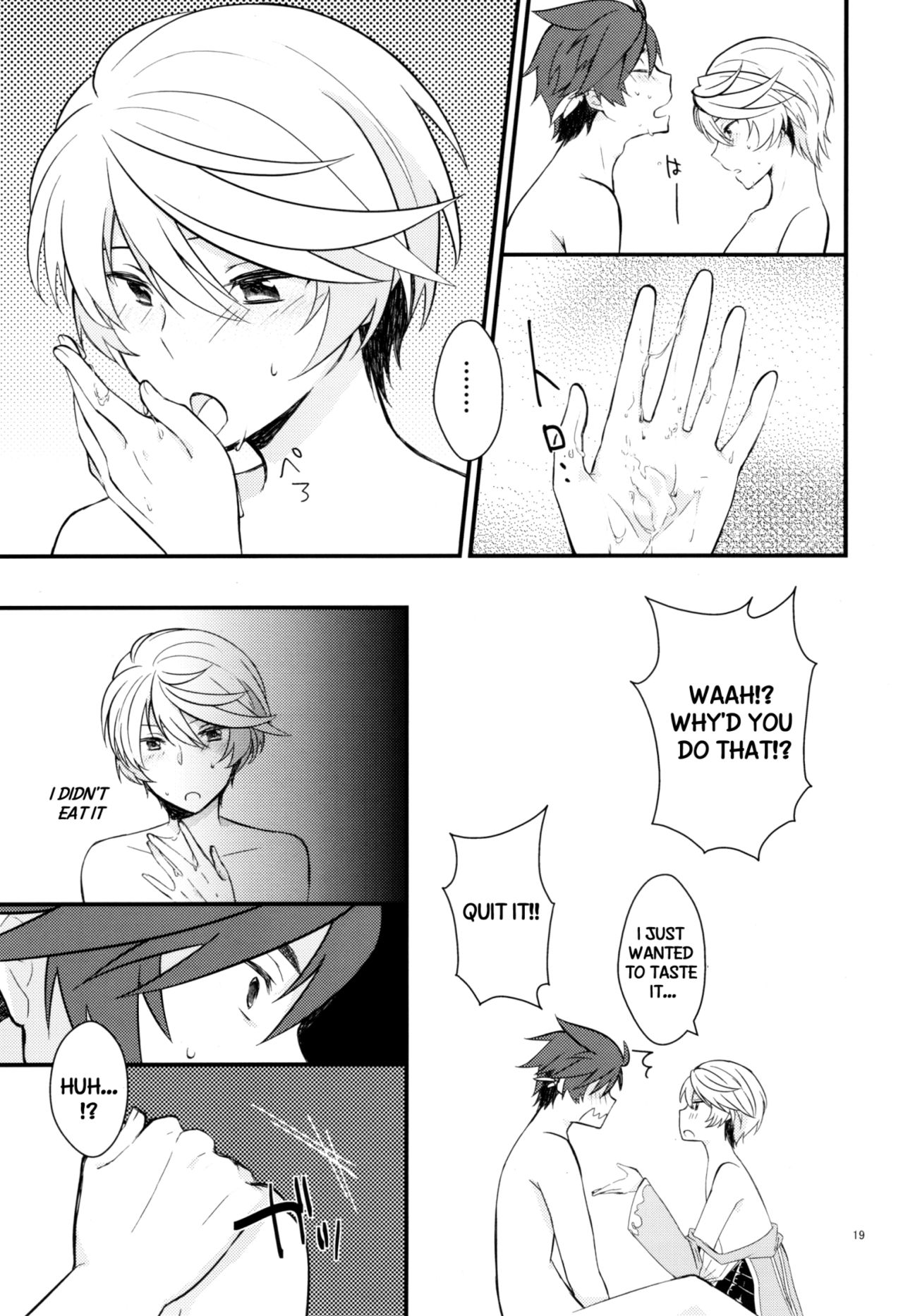 [Wicoa (Sezaki)] Sonna no Tokkuni, (Tales of Zestiria) [English] {TheRobotsGhost / Shinjisan} page 18 full