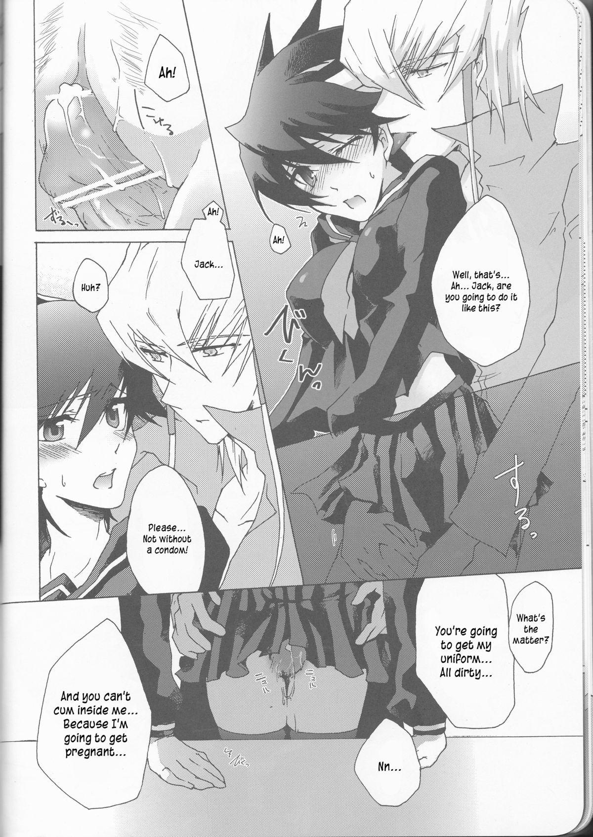 (HaruCC15) [Soraironoenogu (Kanei Yoh)] Yugi-san Toko no Sanjo-san. (Yu-Gi-Oh 5D's) [English] [Kusanyagi] page 13 full
