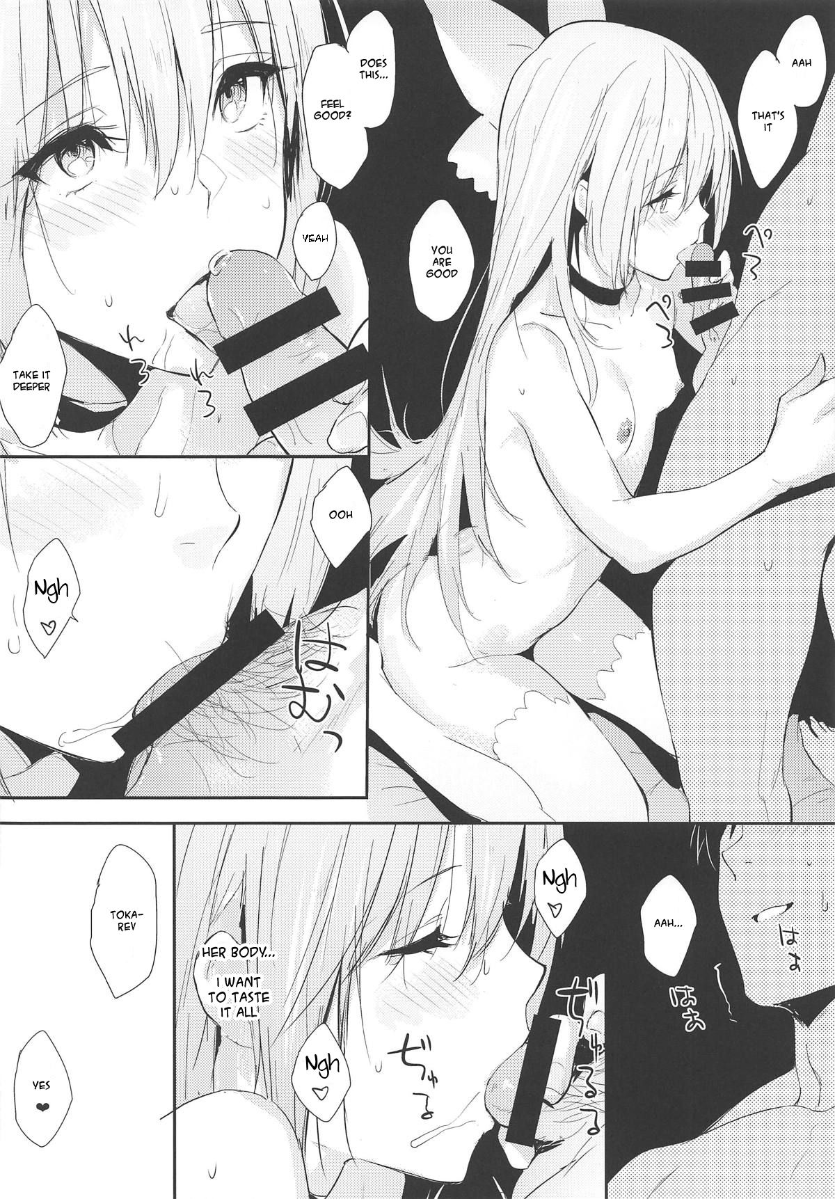 (C95) [Cat FooD (Napata)] Tokarev-ppoi no! (Girls' Frontline) [English] [Spicaworks] page 11 full