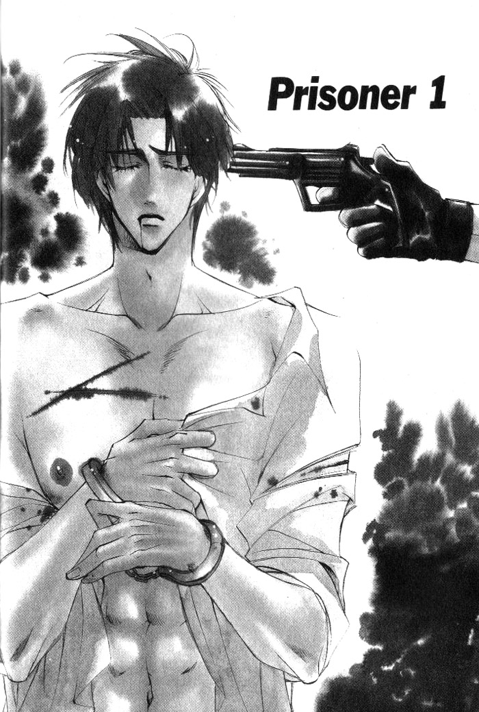 [Kaen] Prisoner [English] page 7 full