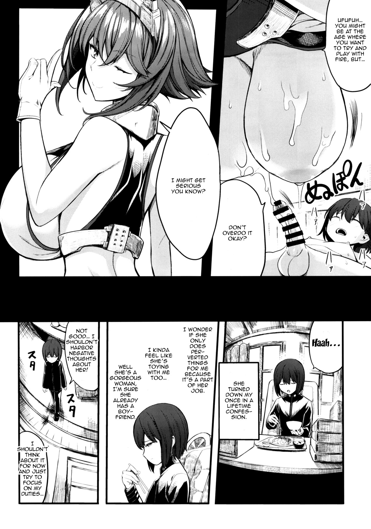 [Gate of XIII (Kloah13)] Boku no Akogare no Mutsu Onee-san | My Beloved Mutsu Onee-san (Kantai Collection -KanColle-) [English] {Doujins.com} [Digital] page 11 full