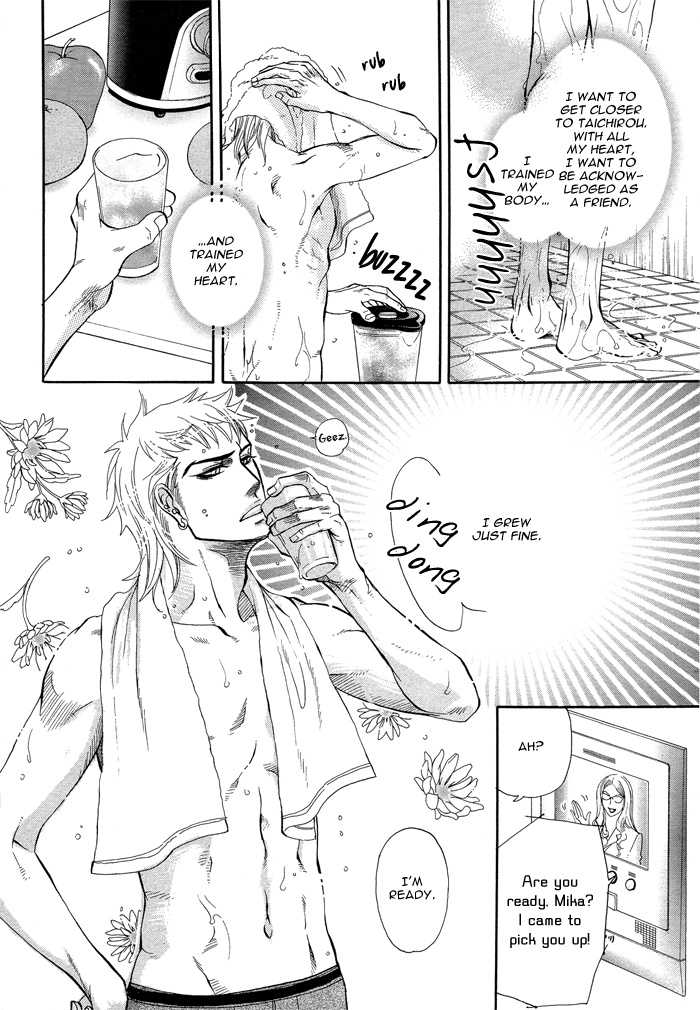 Boku Dake No Kimi Kimi Dake No Boku [Naono Bohra] Yaoi English page 4 full