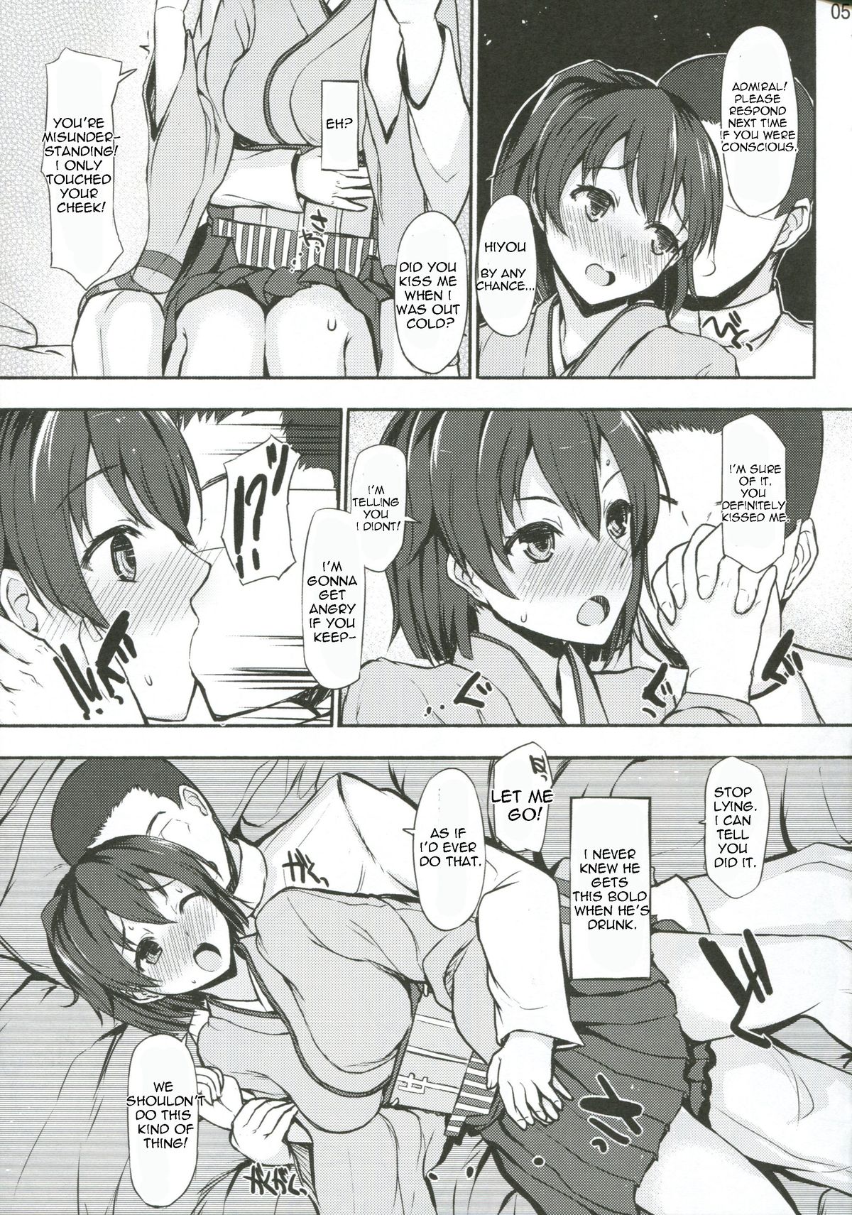 (Kamata Chinjufu 2) [INST (Interstellar)] SECOND CHANCE (Kantai Collection -KanColle-) [English] [constantly] page 4 full