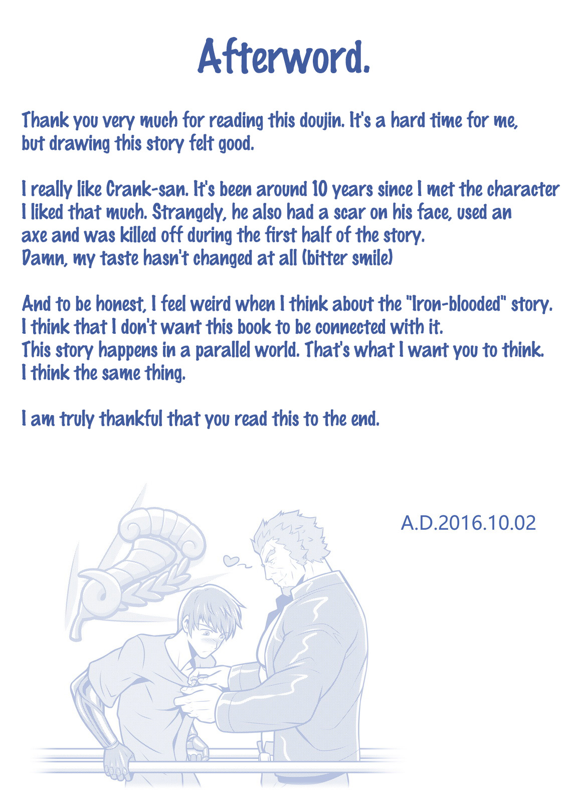 [Tora Shutsubotsu Chuui (Zelo Lee)] HIGH VOLTAGE (Mobile Suit Gundam Tekketsu no Orphans) [English] {doujins.com} page 29 full