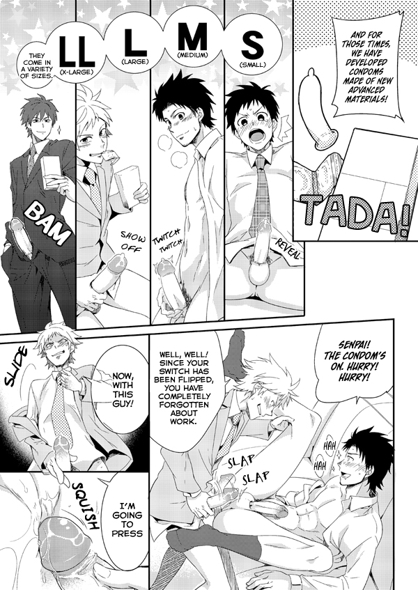 (Shota Scratch 20) [Panda 4gou (Shima Kyousuke)] H Jigyoubu Eigyou Ni Ka [English] [Kuu-Kun] [Decensored] page 20 full
