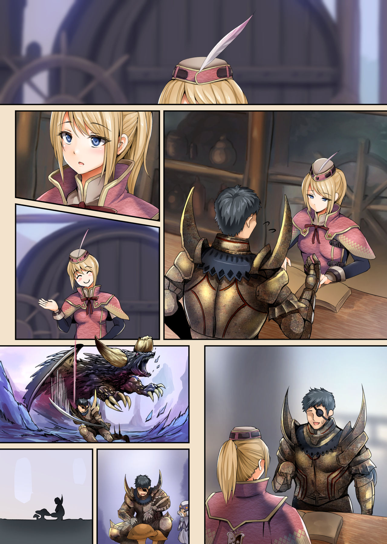 [320BPM (BLASTBEAT)] Shuukai Area no Uketsukejou (Monster Hunter World) [Digital] page 32 full