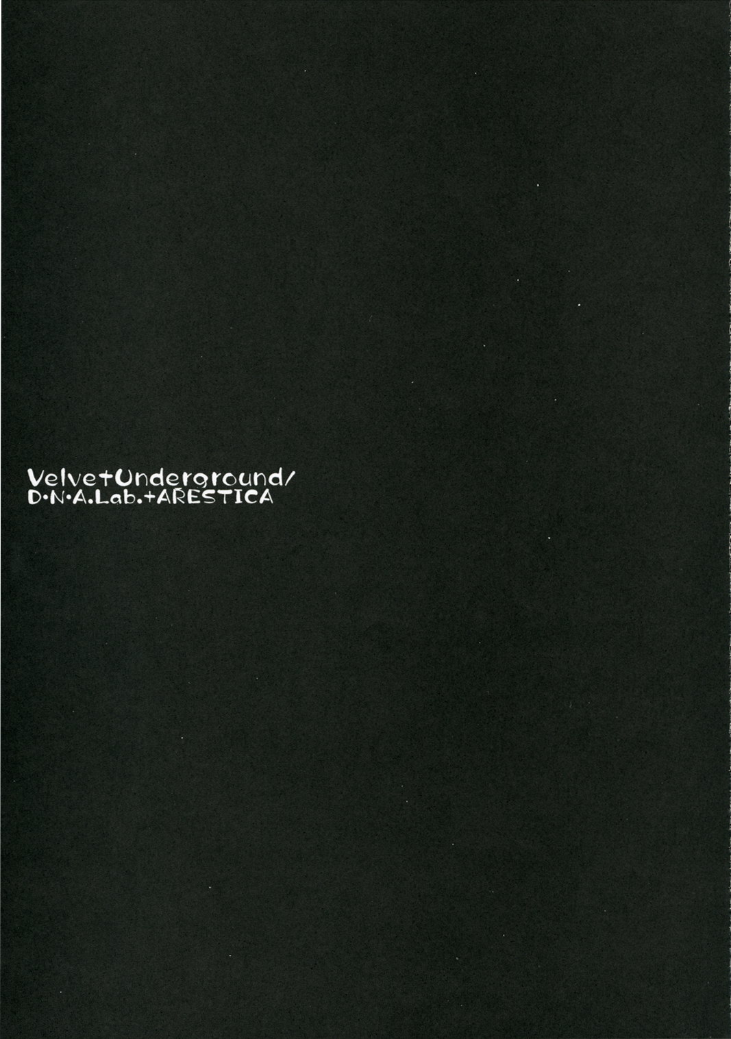 (C71) [ARESTICA, D.N.A.Lab. (Ariko Youichi, Miyasu Risa)] Velvet Underground (Sumomomo Momomo) page 20 full