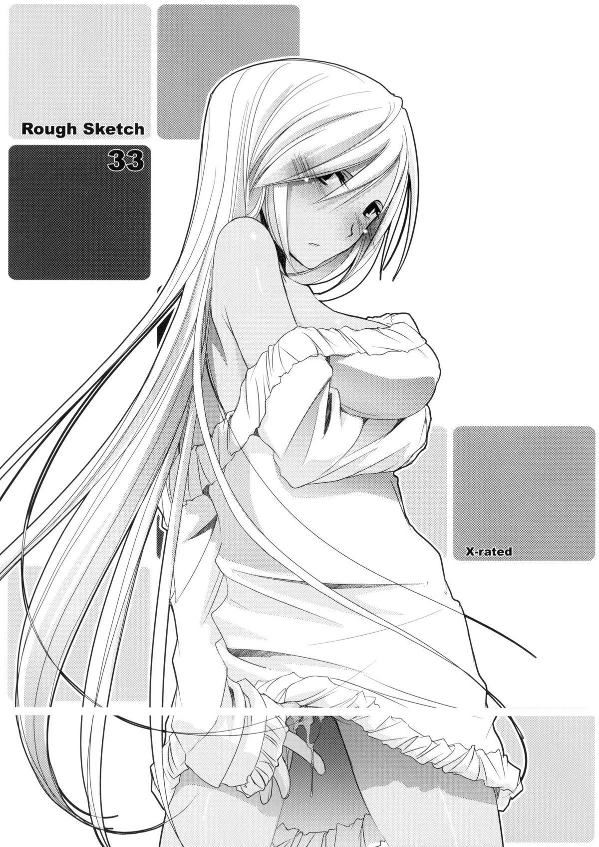 (SC34) [Digital Lover (Nakajima Yuka)] Rough Sketch 33 (CODE GEASS Hangyaku no Lelouch, Sekaiju no Meikyuu, Trauma Center) page 1 full