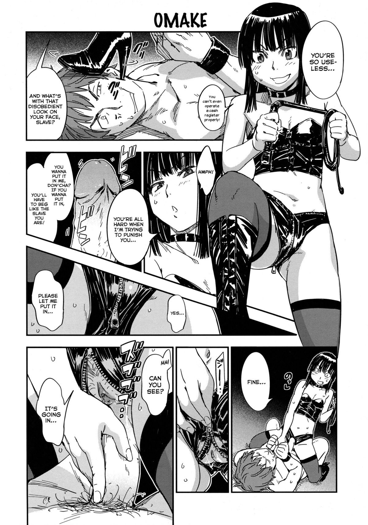 [Konchiki] Oidemase Nyan Nyan [English] [Decensored] [Incomplete] page 51 full