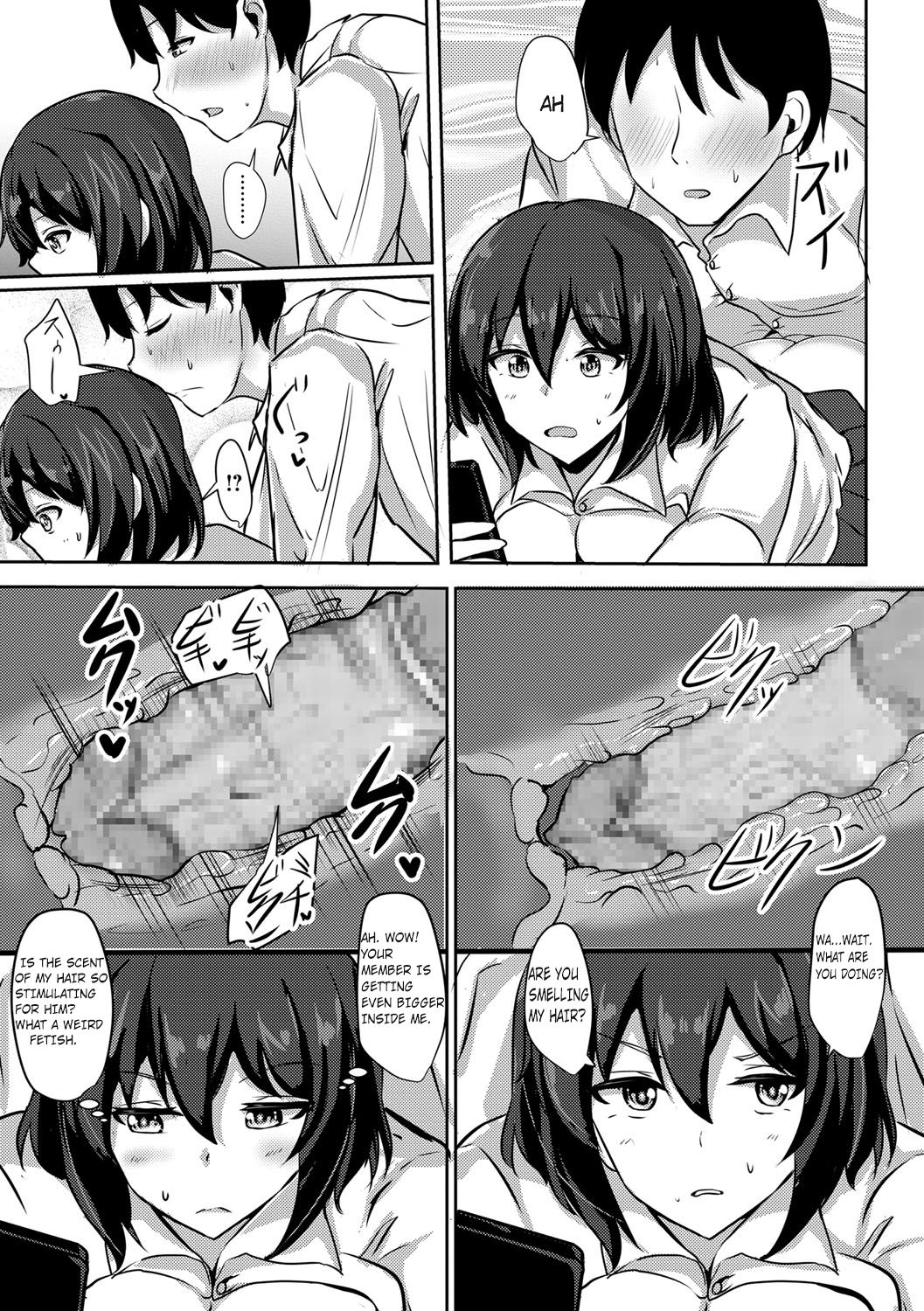 [Poshi] Sakusei JK (COMIC Masyo 2017-06) [English] [feet lovers team] [Digital] page 11 full