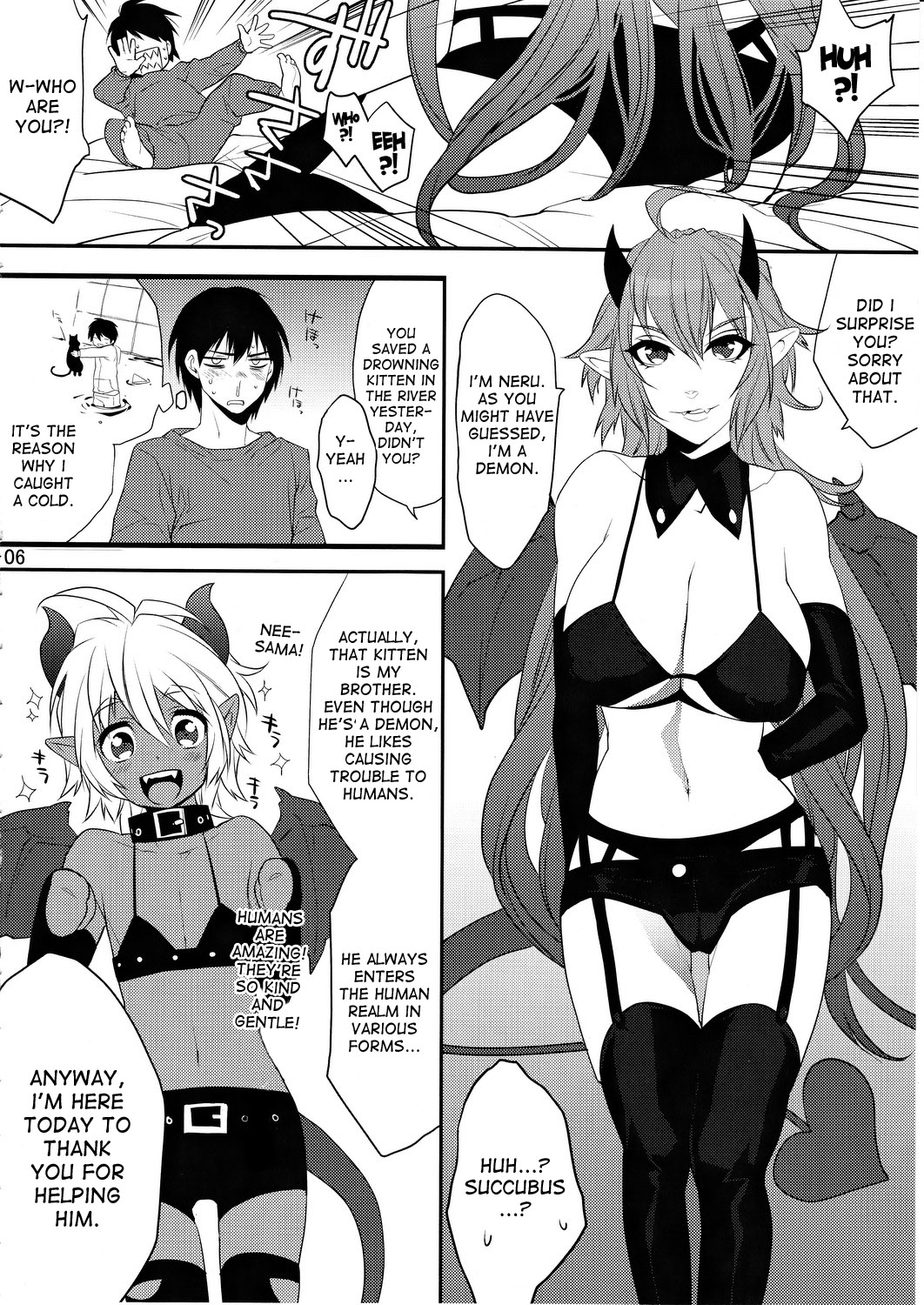 (C81) [Ash wing (Makuro)] DEVIL KISS [English] {desudesu} page 5 full