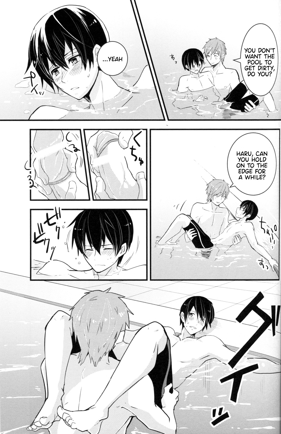 (Renai Jiyuugata! entry2) [Kokon no Kaze (raipanda)] Under Water Speaker (Free!) [English] page 26 full