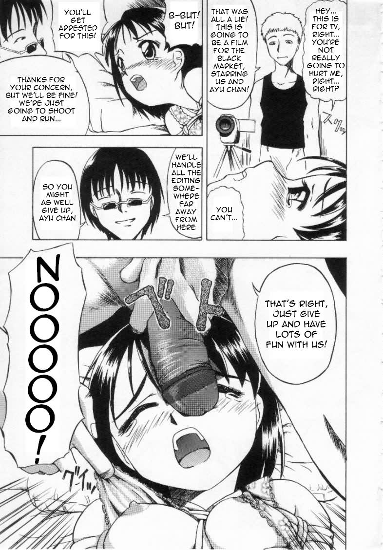 [Oyster] Nozomi Kanaetamae | Wish Collecting (Shoujo Jigoku) [English] =LWB= page 5 full