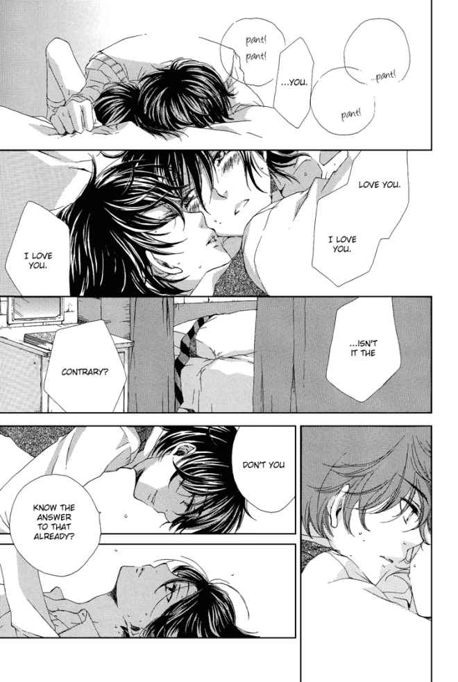 [prt (Mayu)] The World (Harry Potter) [English] [Biblo Eros] page 48 full