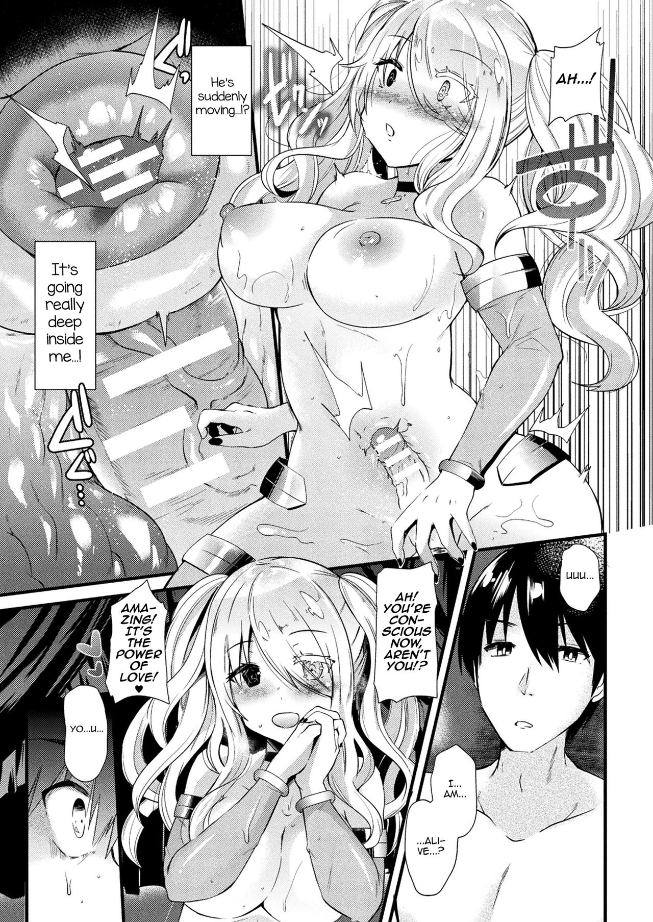 [Aotsu Umihito] Kyouai Necromancer (COMIC Unreal 2017-08 Vol. 68) [English] [Digital] page 13 full