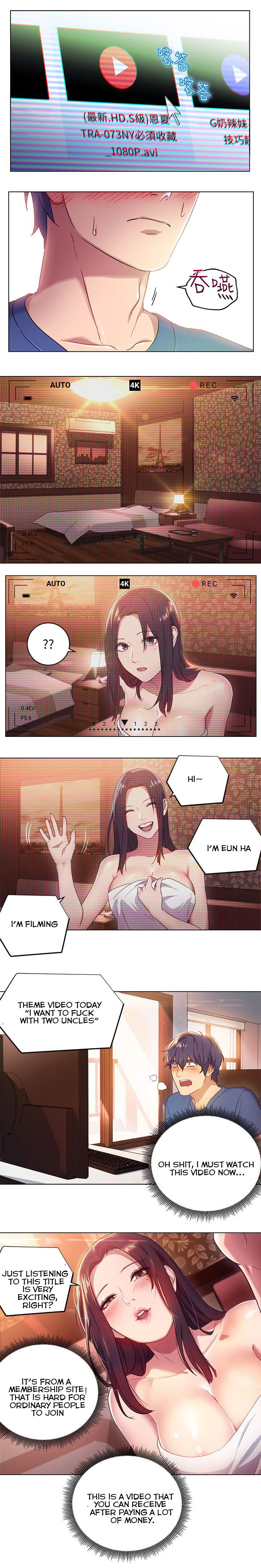 [Neck Pilllow] Stepmother Friends Ch.2/? [English] [Hentai Universe] page 13 full