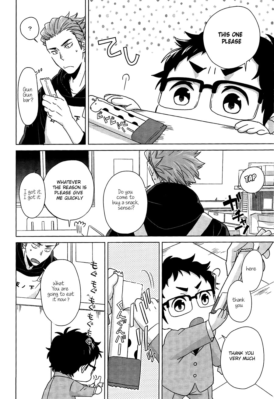 (Hair Band to Poemy) [Chikadoh (Halco)] Sensei to Issho! (Haikyuu!!) [English] page 11 full