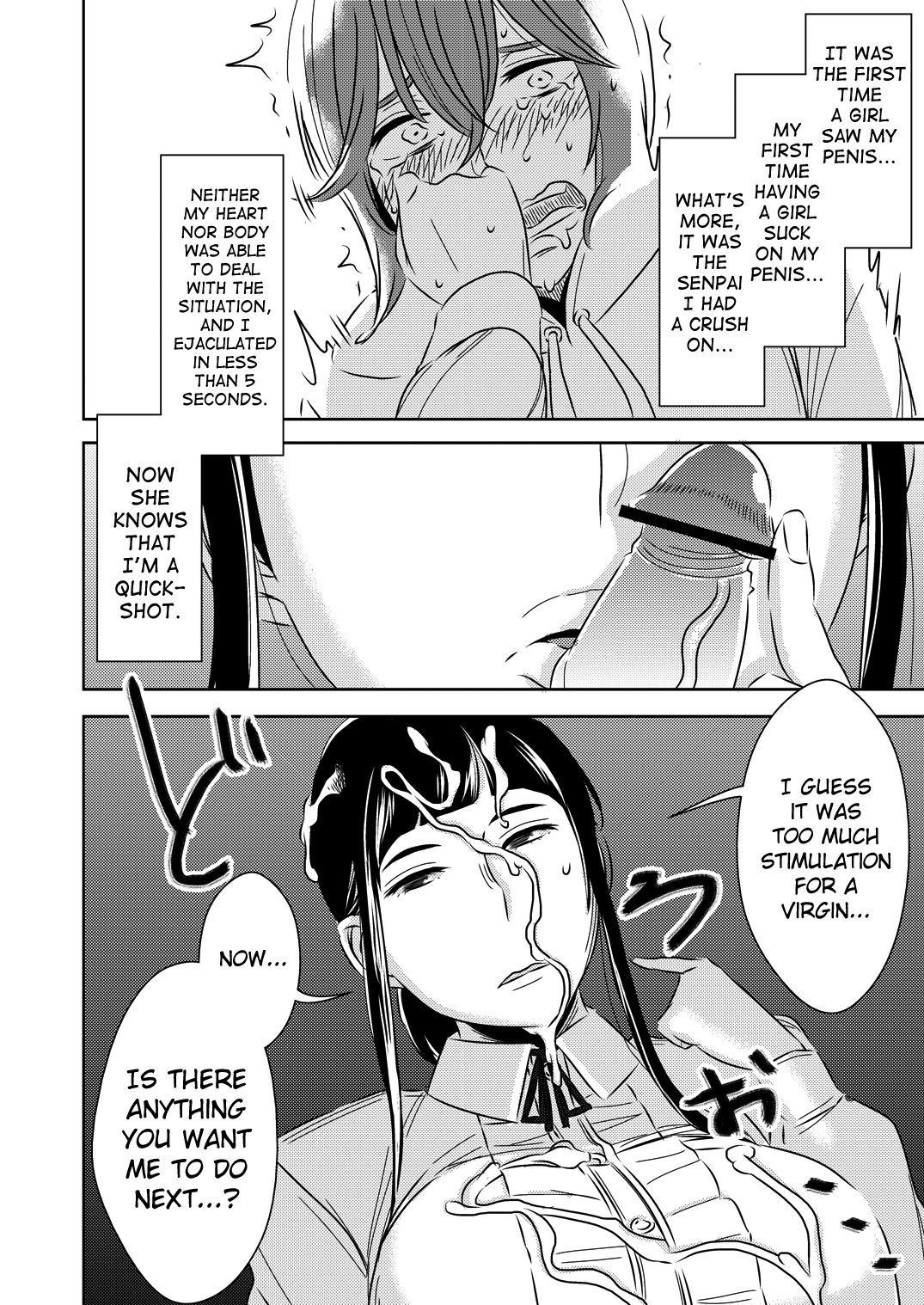 [Otokonoko to Onnanoko (Sasaki Saki)] Akogare no Senpai ni [English] {doujin-moe.us} page 6 full