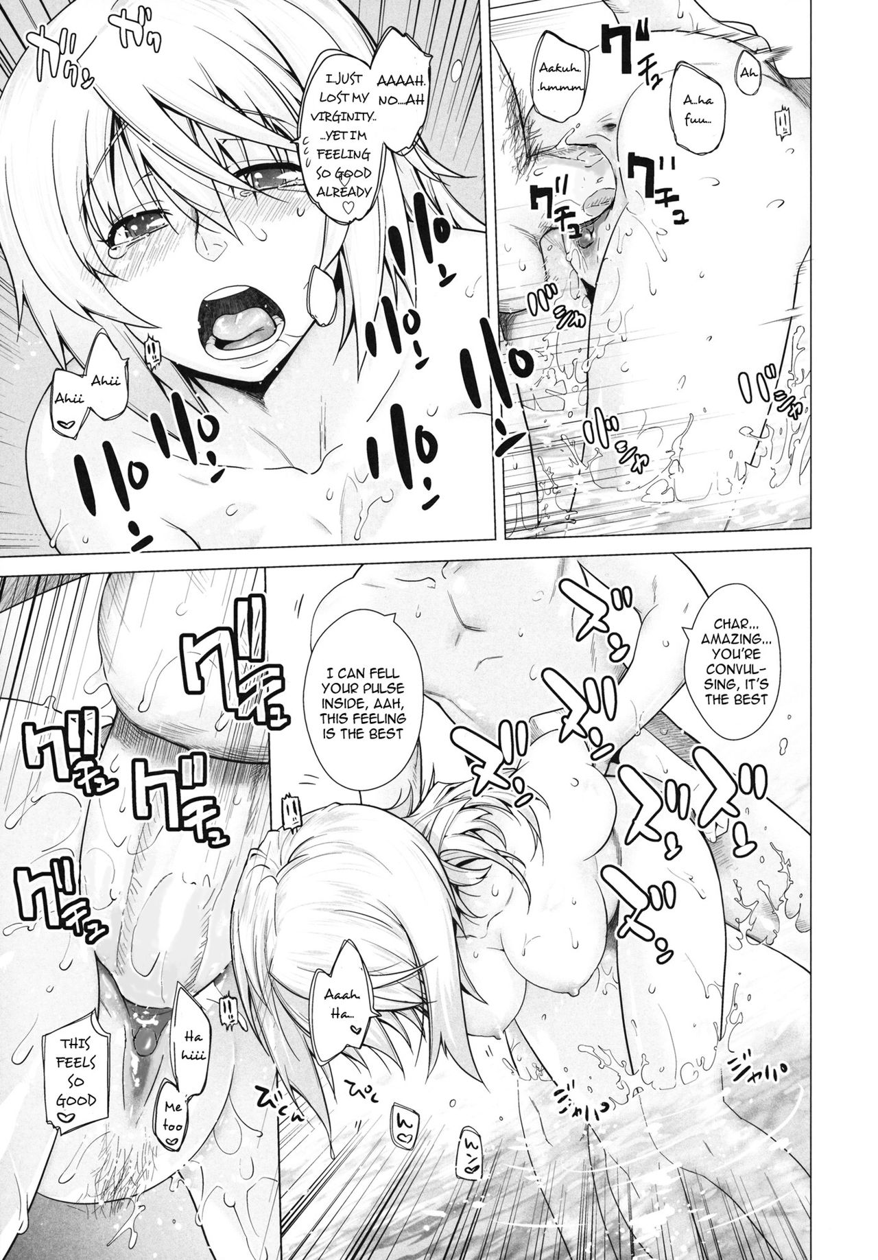 (C81) [Kouchaya (Ootsuka Kotora)] LOVE SLAVE (IS <Infinite Stratos>) [English] [VLtrans] [Decensored] page 20 full