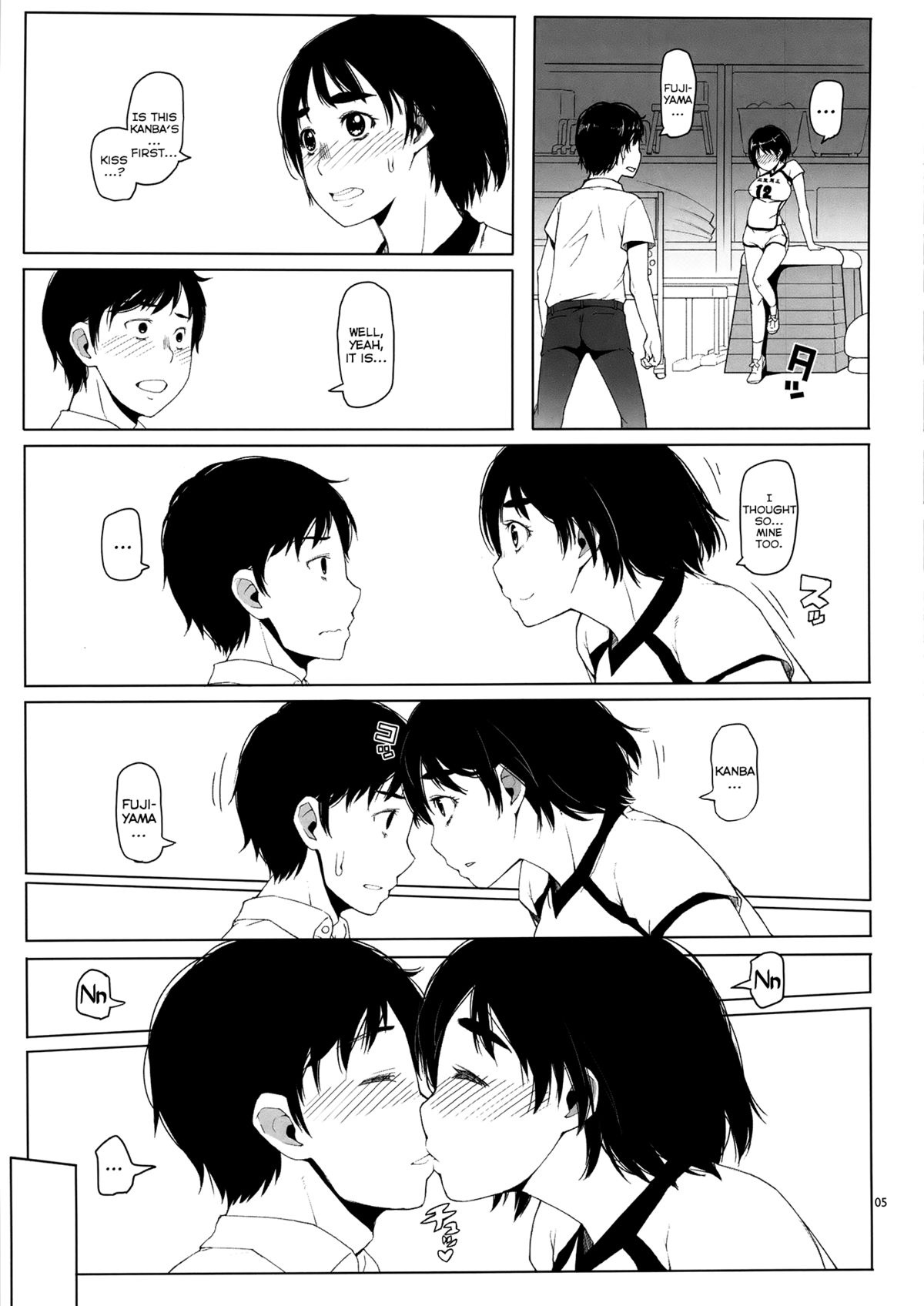 (C86) [Asaki Blog Branch Office (Asaki Takayuki)] Fujiyama-san no Hatsujouki | Fujiyama-san's Mating Season (Fujiyama-san wa Shishunki) [English] [YQII] page 5 full