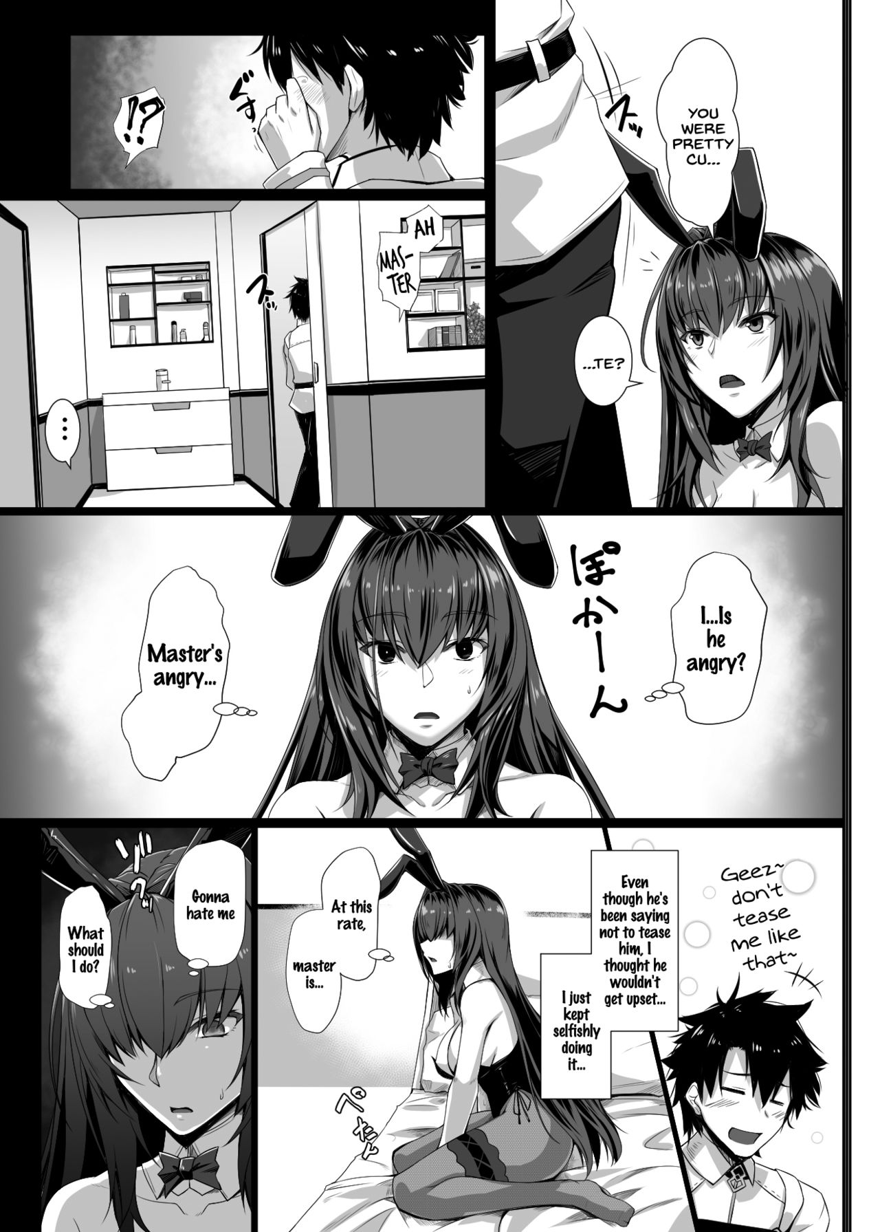 [Kuroshiro Desire (Akitsuki Karasu)] TateSweater Bunny April (Fate/Grand Order) [English] [SDTLs] [Digital] page 14 full