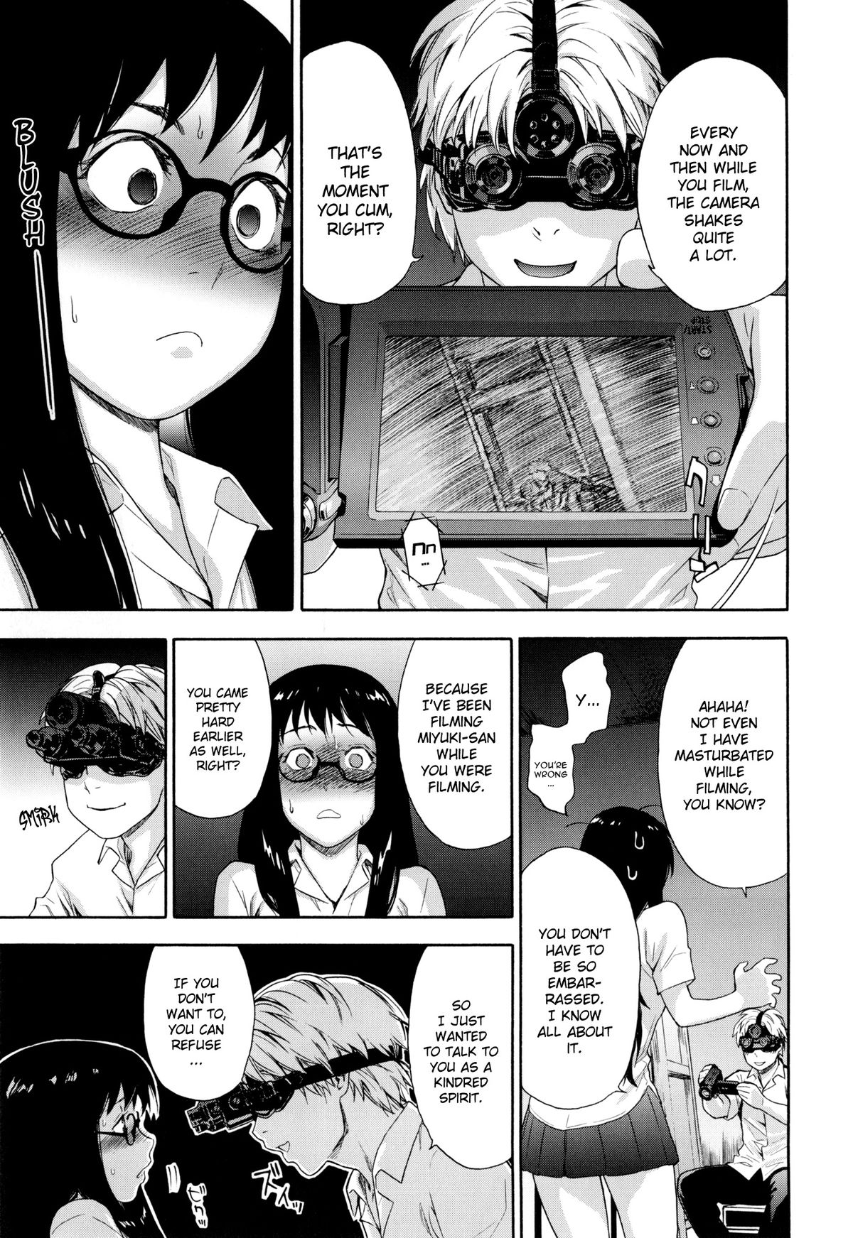 [Yamatogawa] Vanilla Essence Ch. 1-2 [English] {YQII} page 17 full