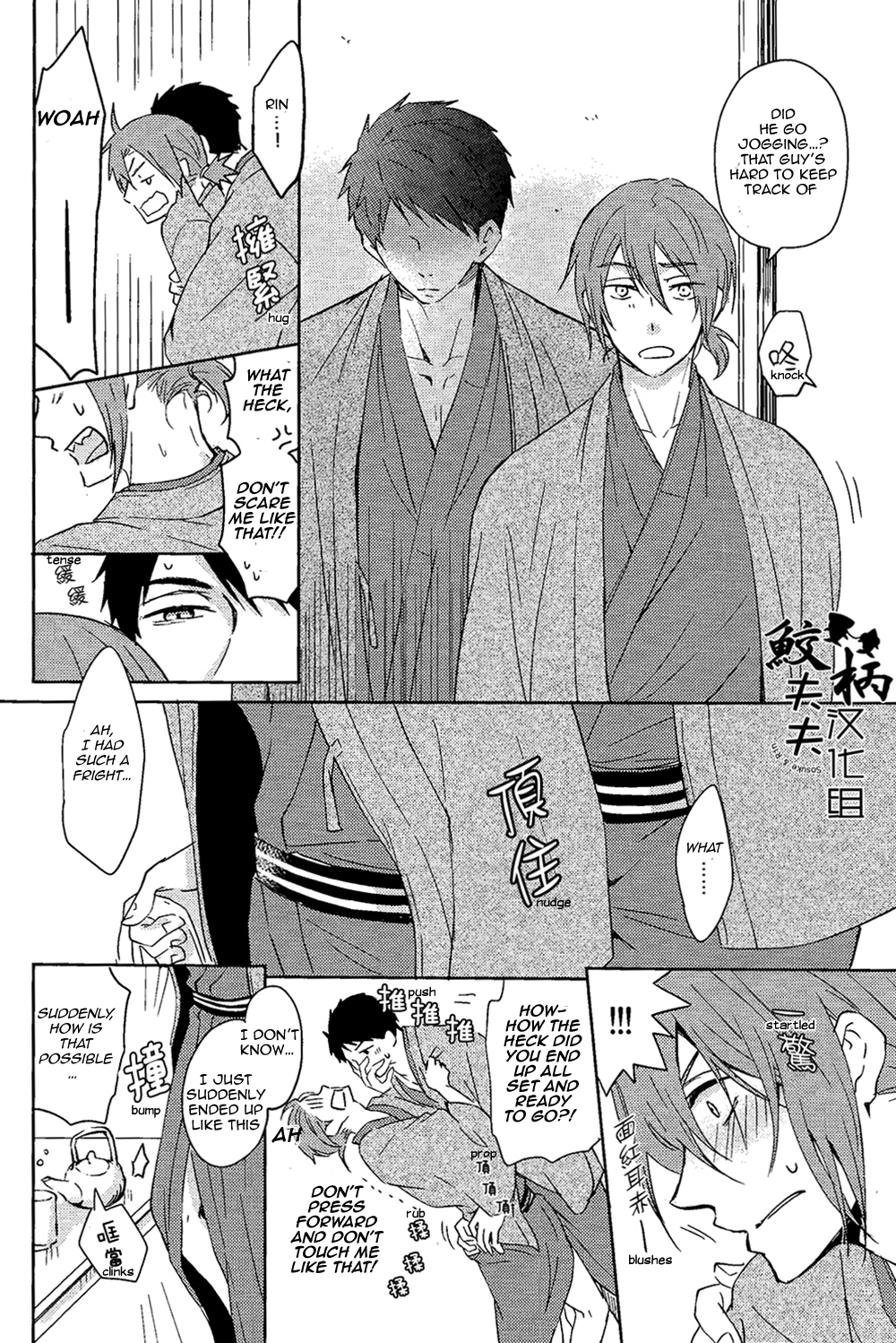 (C87) [Pikaderi (Anmaru Hiro)] Genki no okusuri | Genki Medicine (Free!) [English] [Carrot-Bunny] page 29 full