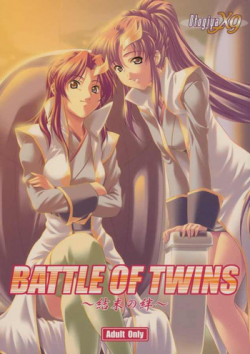 [Otogiya (Mizuki Haruto)] Battle of Twins ~Ketsumatsu no Kizuna~ (Gundam Seed)