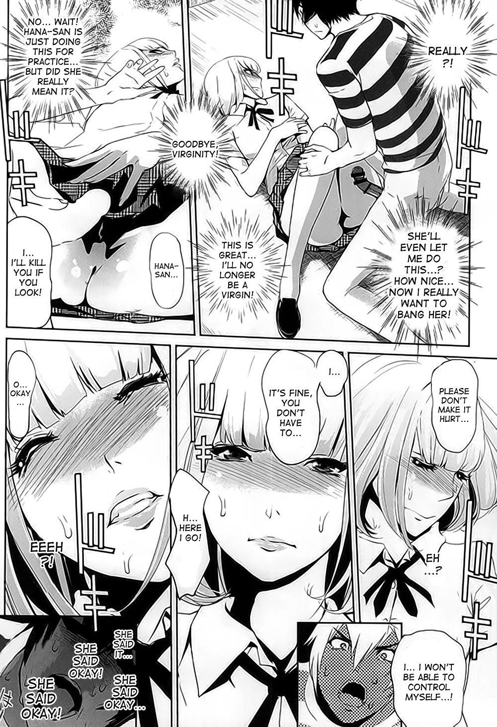 [C.N.P (clone Ningen)] Its beautiful flower (Prison School) [English] [desudesu] page 17 full