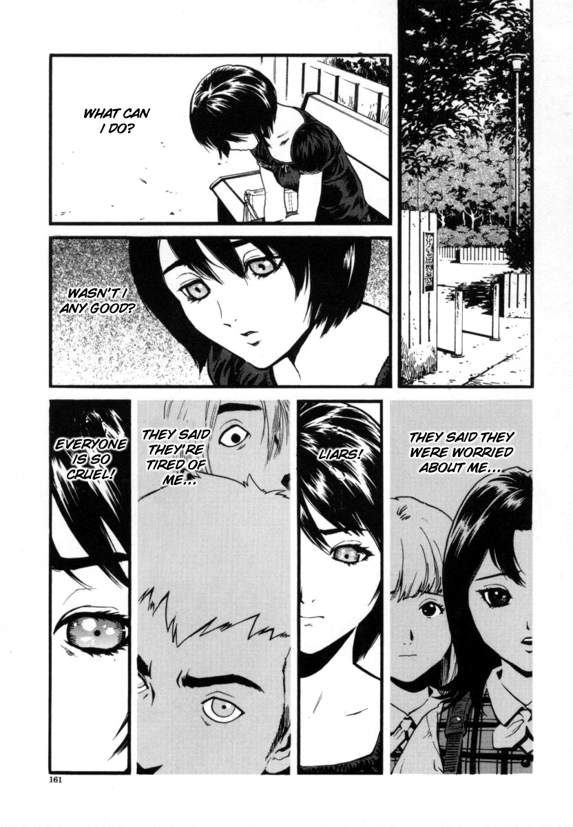 [Inoue Kiyoshirou] OVER FLOW [English] page 162 full