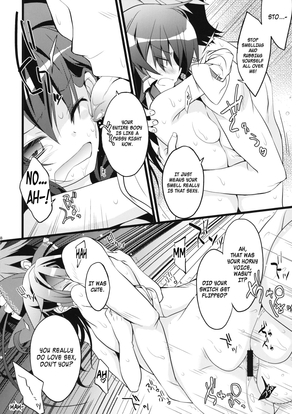 (C86) [Toriaezu(kari) (Tororo)] SUMMER SUMMER summer summer Go Go SUMMER-sex (Touhou Project) [English] page 7 full
