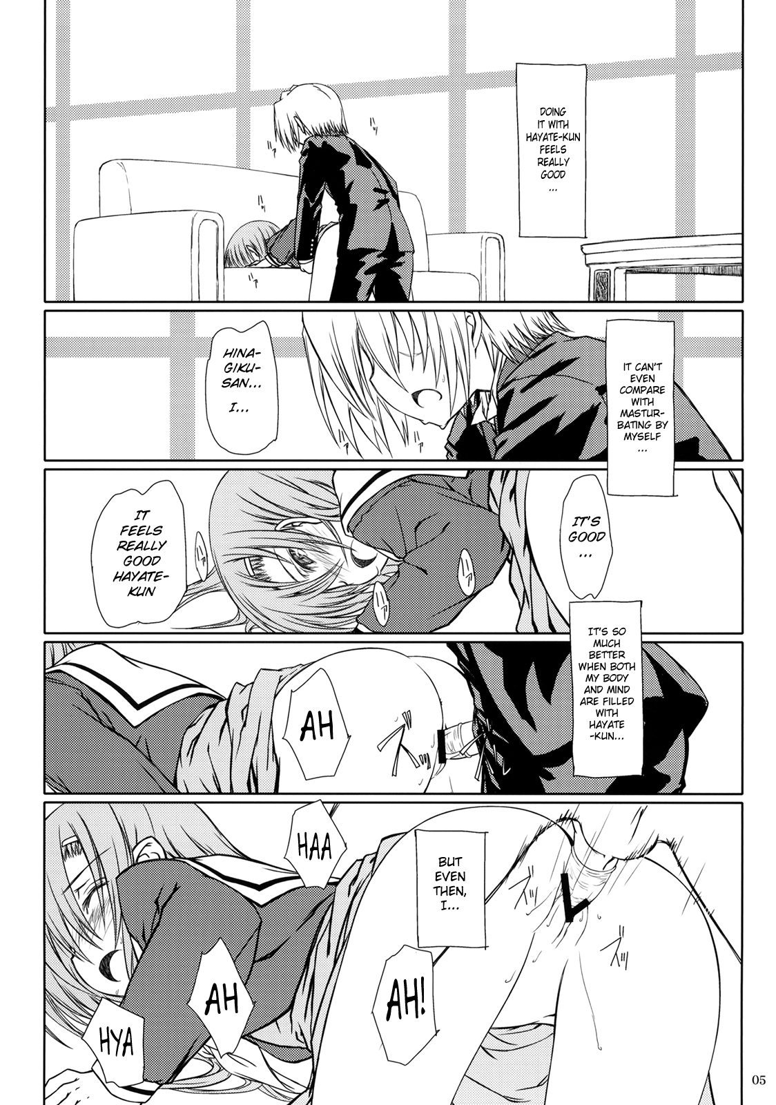 (C77) [Super Flat Lolinitron (Focke Wolf)] HiNA*CAN+! (Hayate no Gotoku!) [English] page 4 full