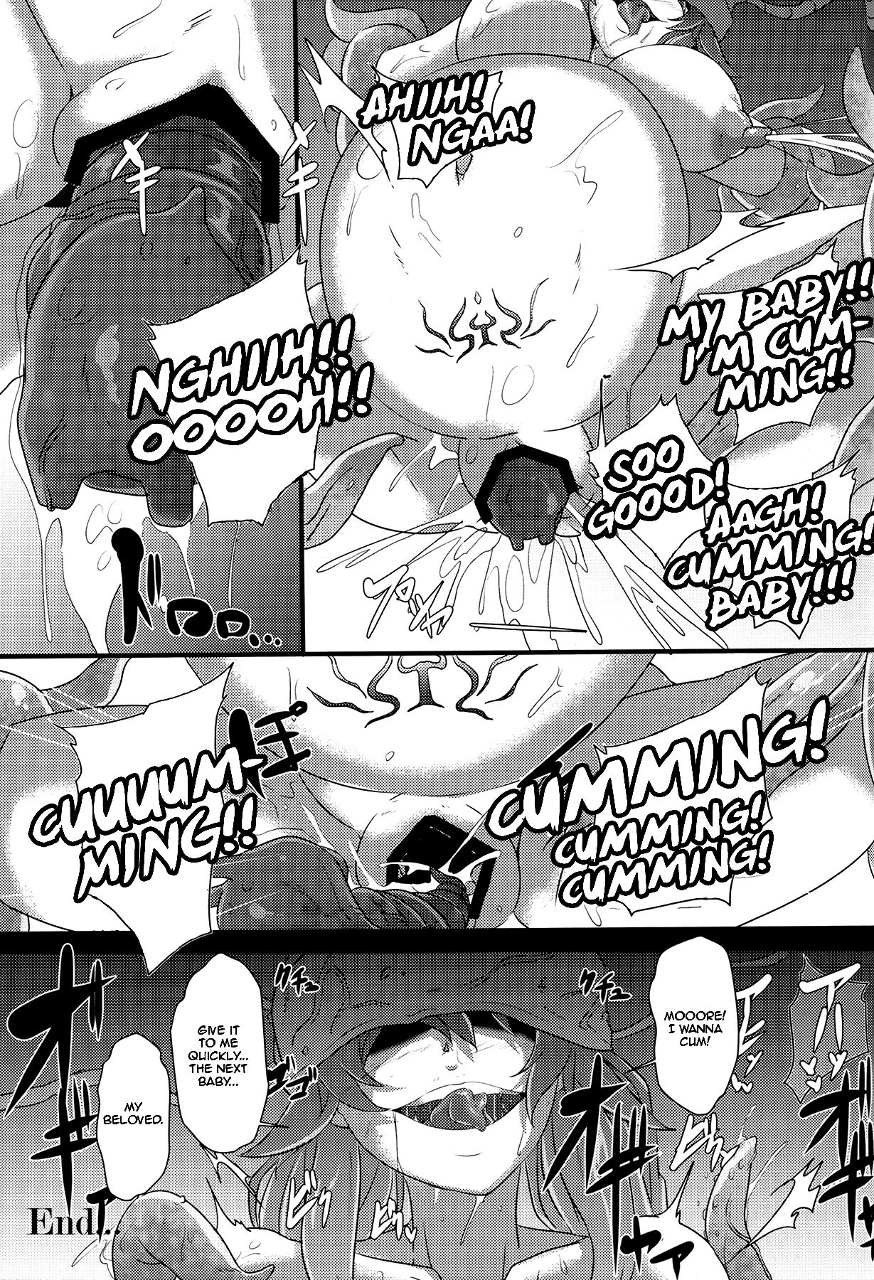 (C91) [CotesDeNoix (Cru)] After the Nightmare (Hyperdimension Neptunia) [English] [Zero Translations] page 31 full